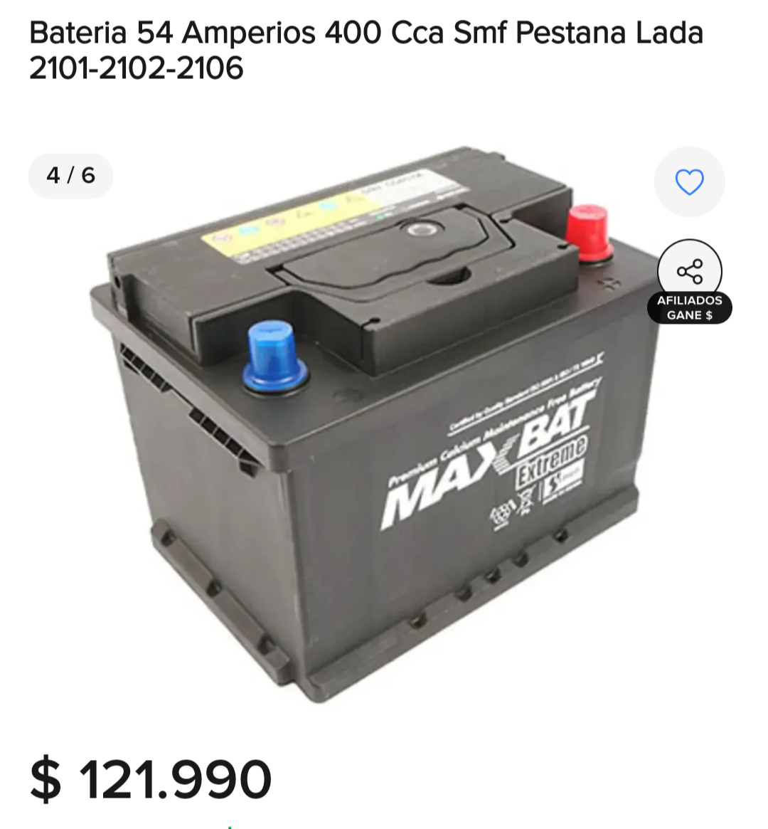 Batería MaxBat Extreme - miniatura 5