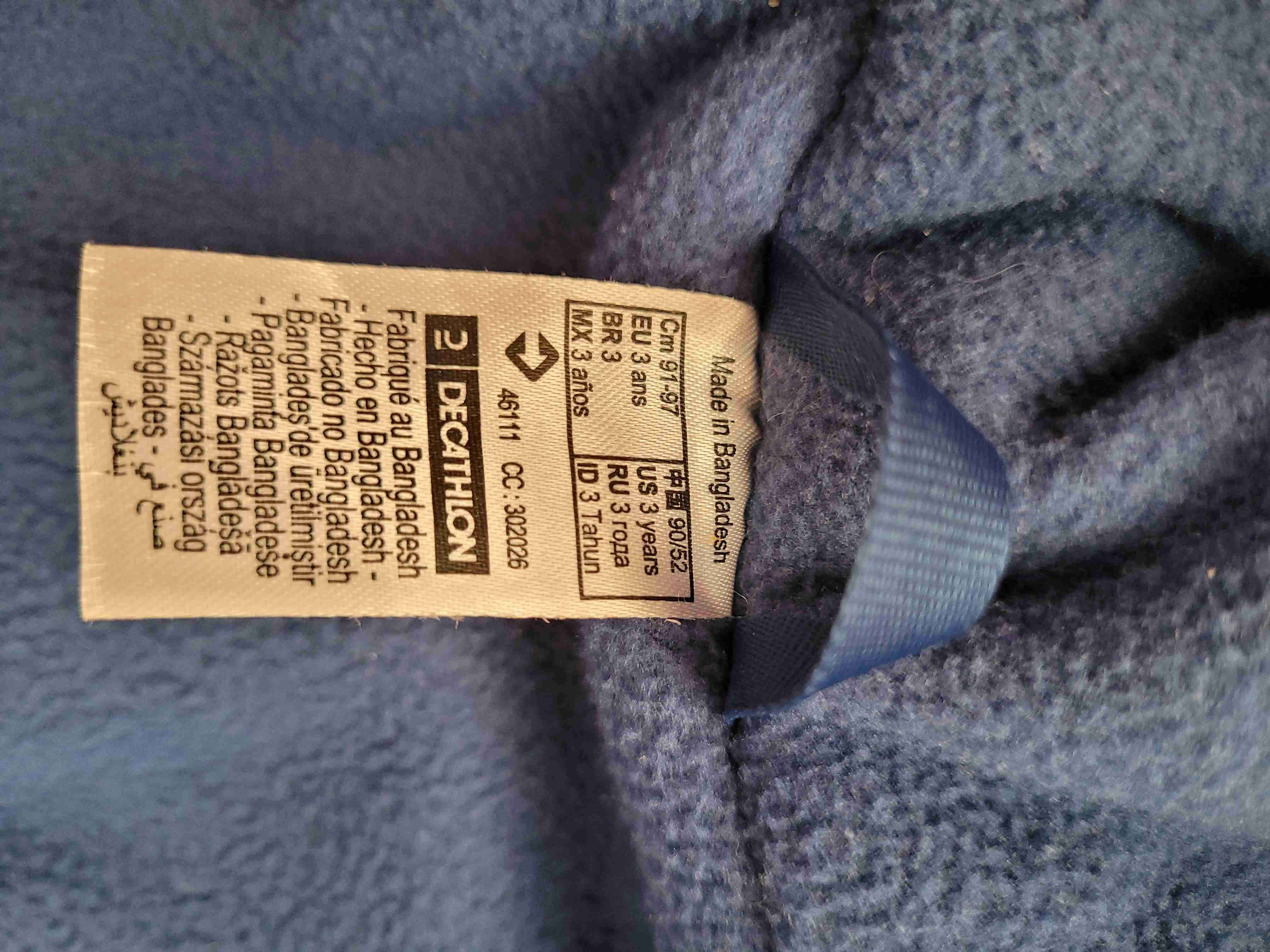 Chaqueta impermeable para Nieve Wedze azul - miniatura 2