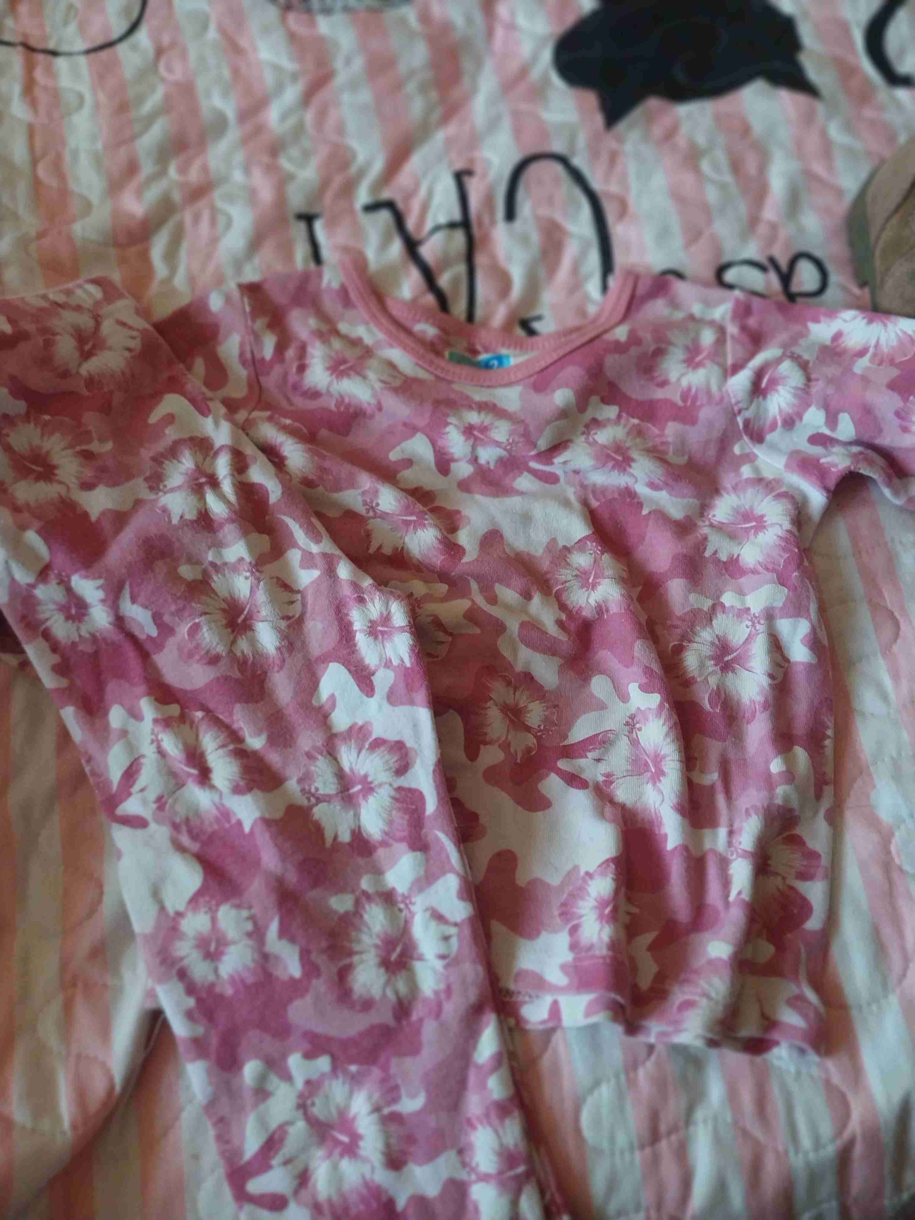 Pijama Laddy Genny - miniatura 2