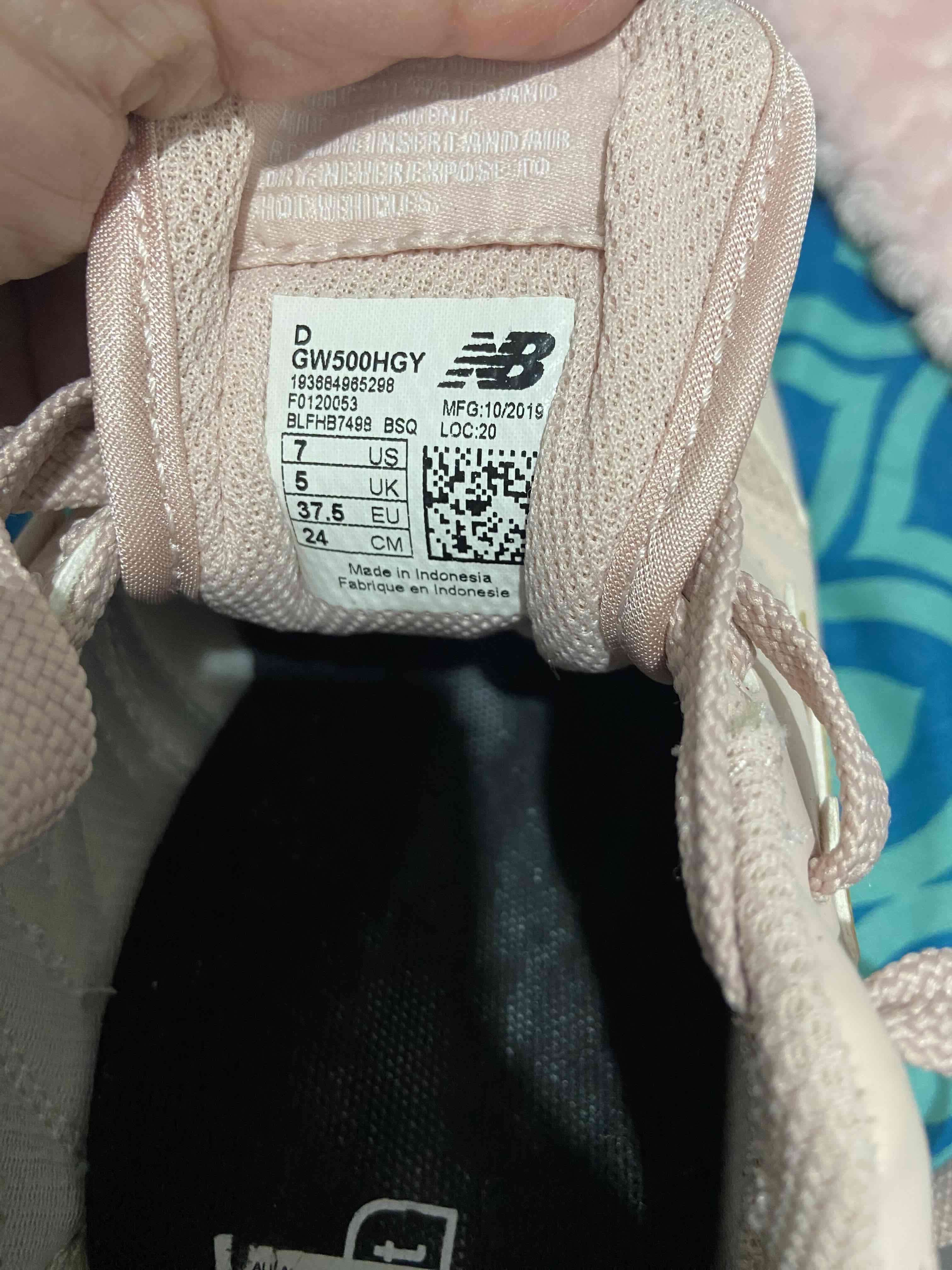 Zapatillas New Balance beige - miniatura 3