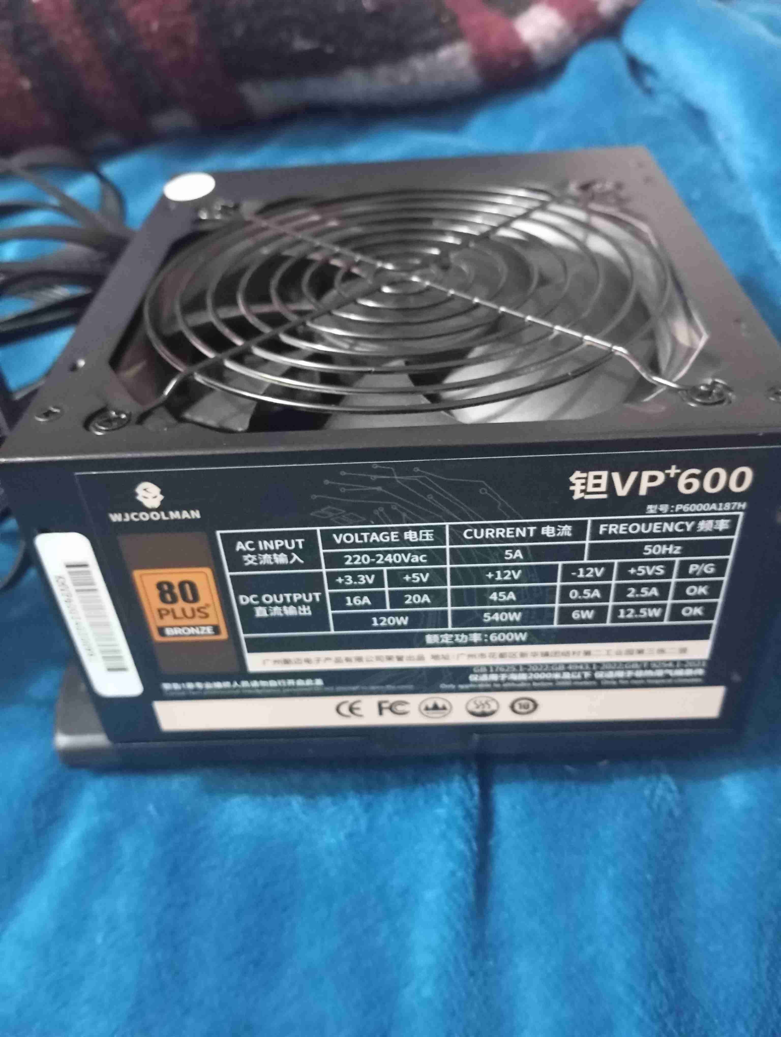Fuente de poder 600W WJCOOLMAN - miniatura 1