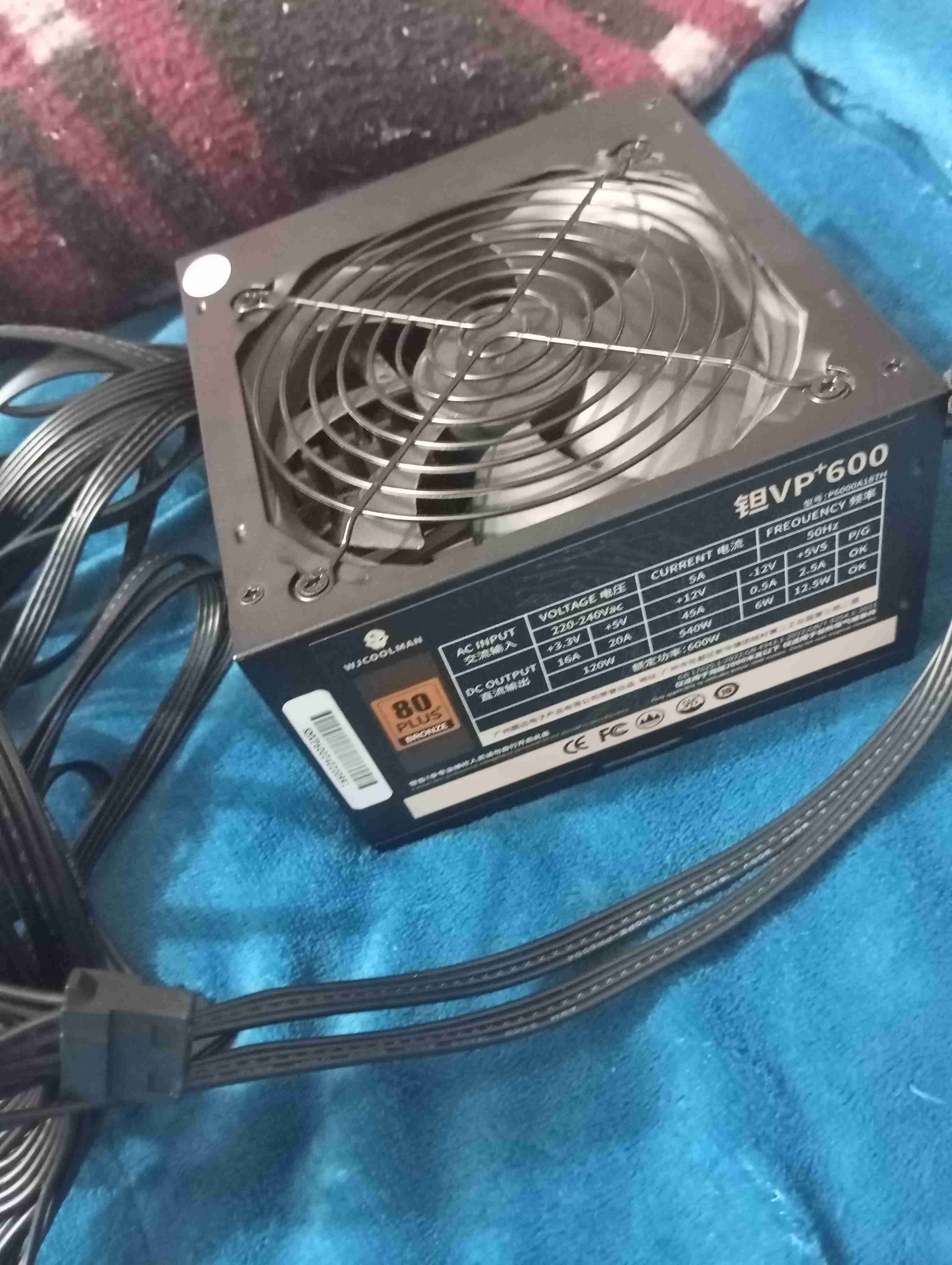 Fuente de poder 600W WJCOOLMAN - miniatura 2