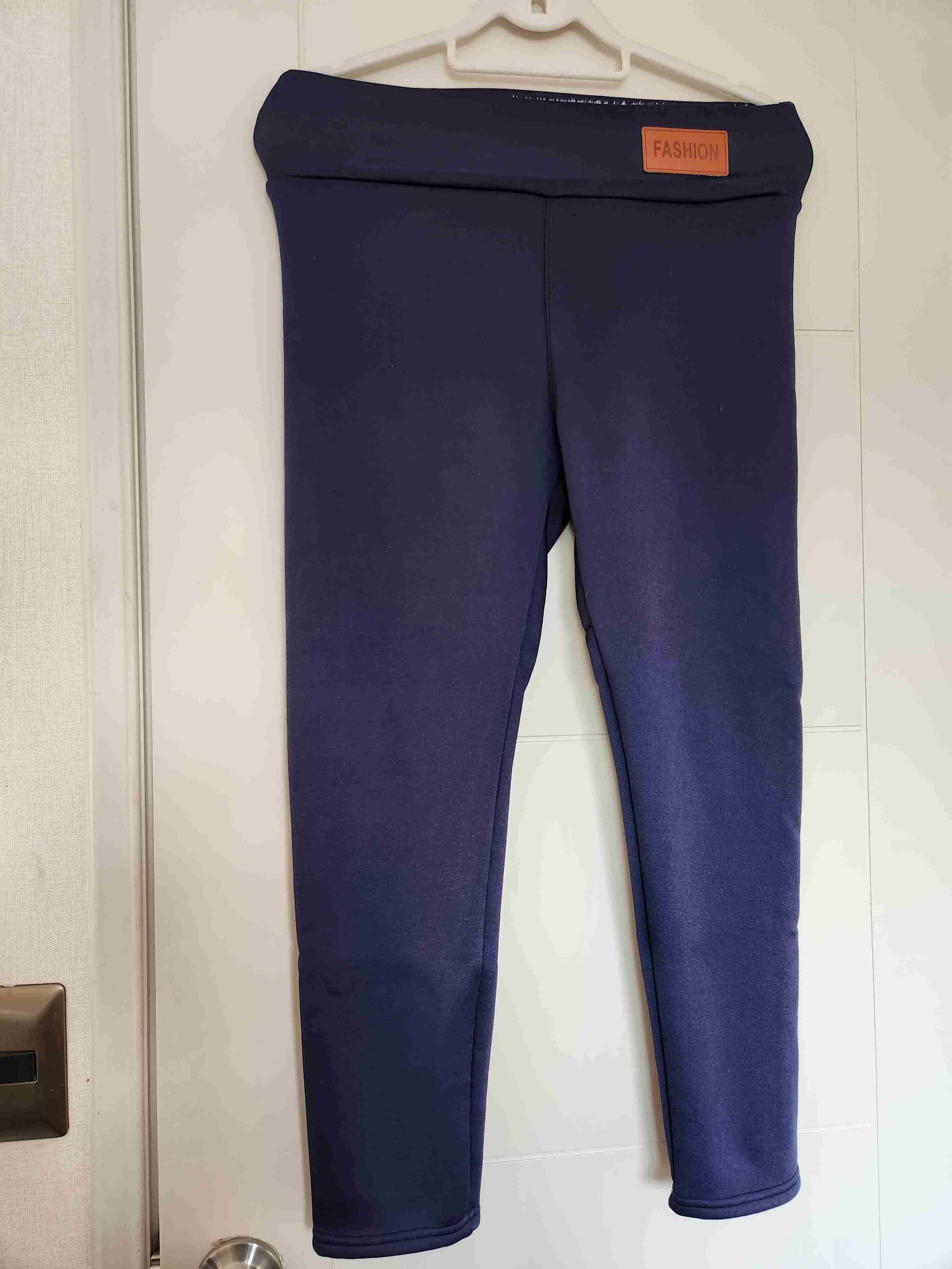 2 Leggings térmicos - miniatura 2