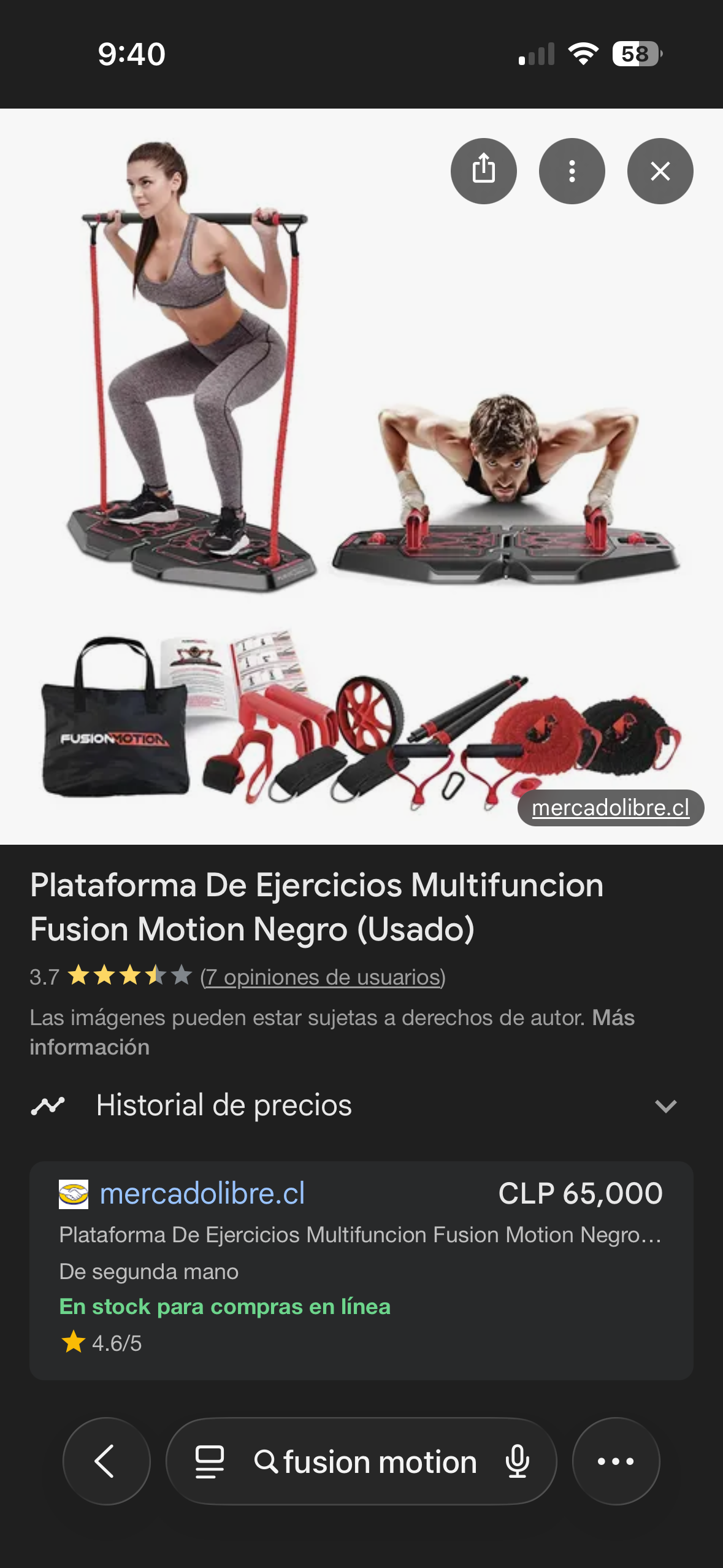 Set de entrenamiento Fusion Motion - miniatura 5