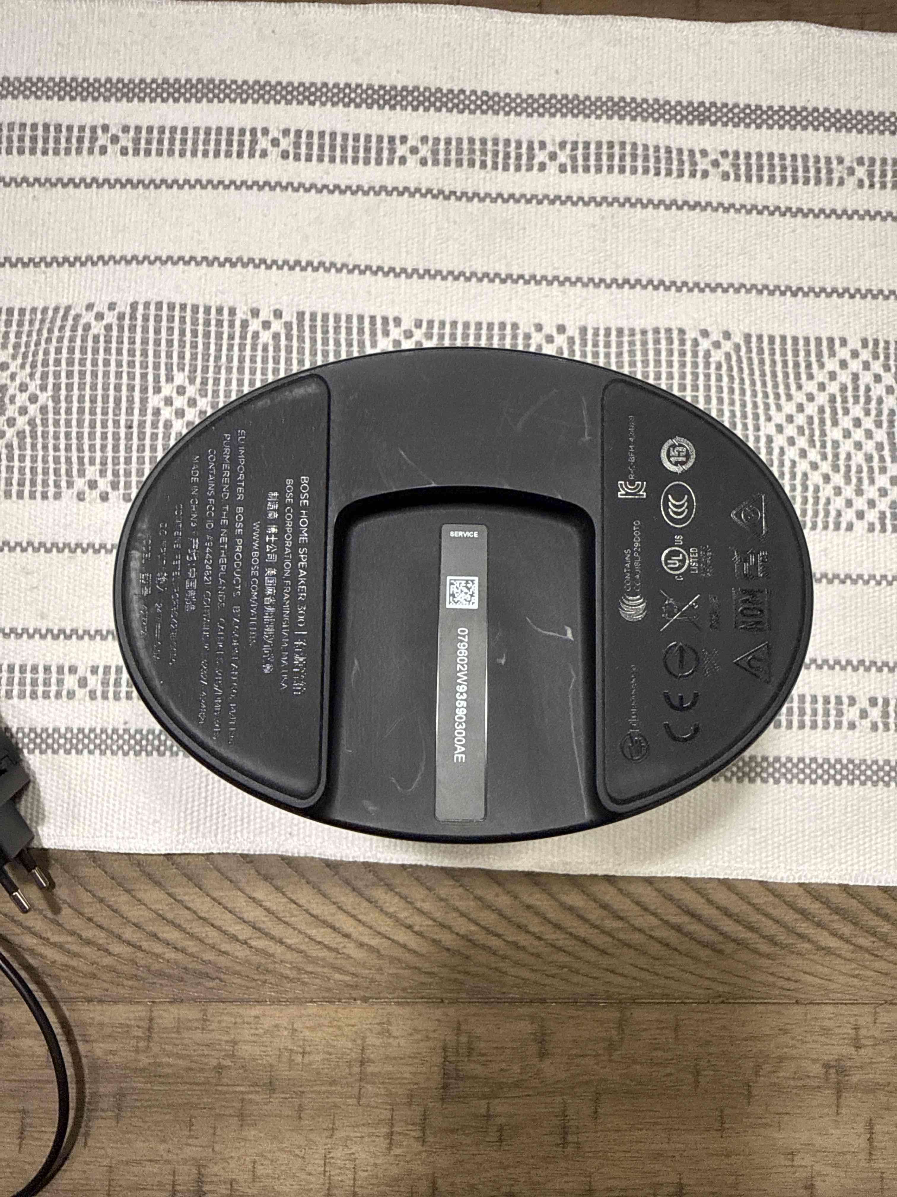 Bose Home Speaker 300 - miniatura 3