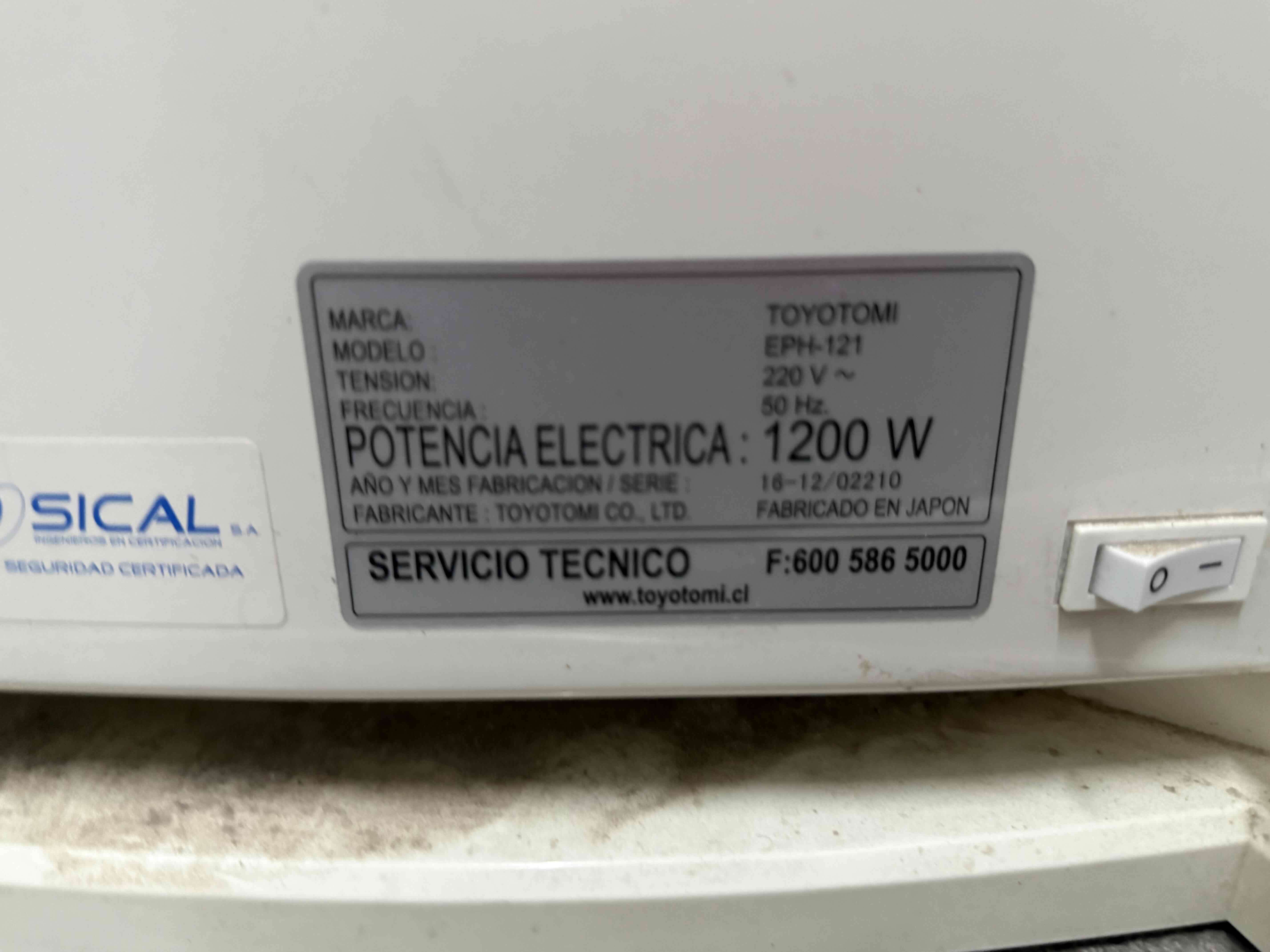 Purificador de aire blanco - miniatura 2