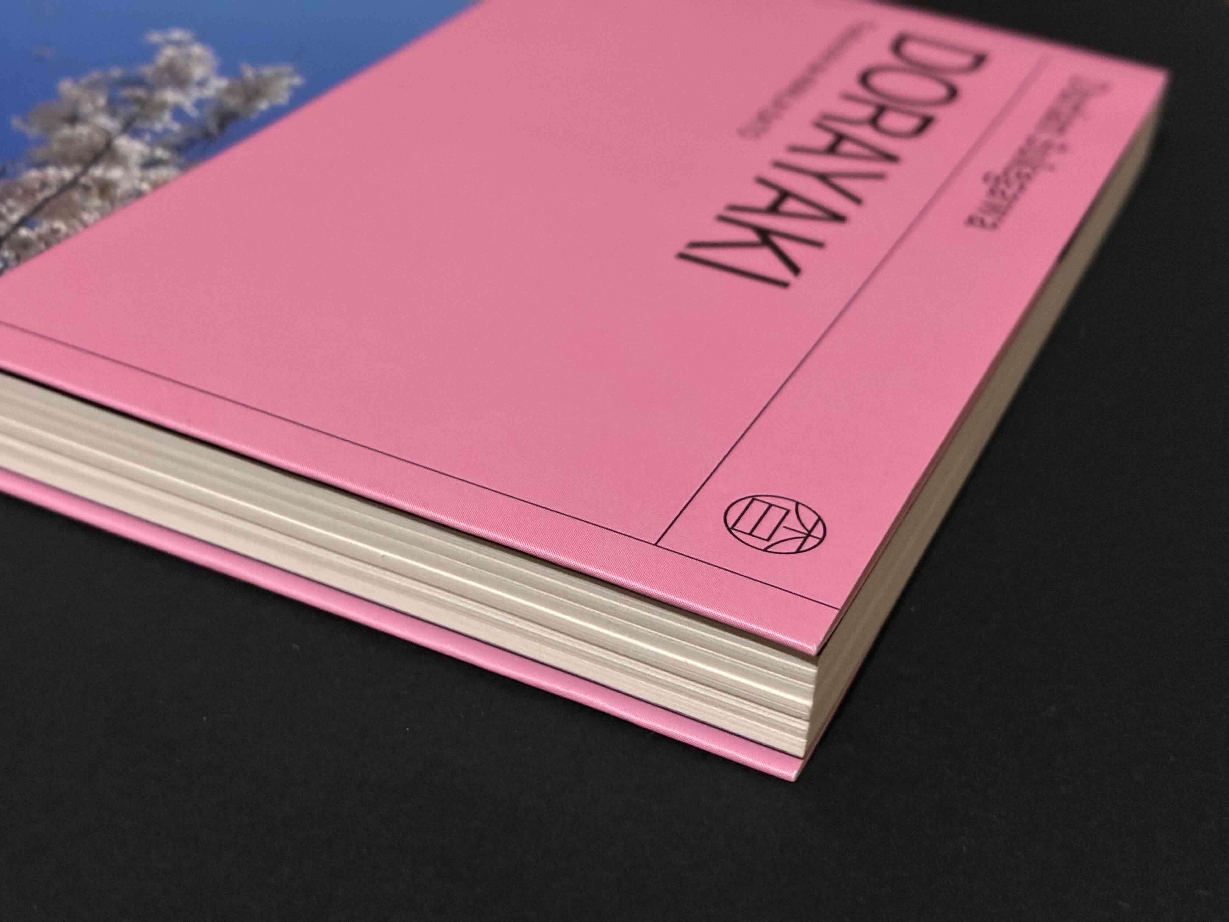 Libro 'Dorayaki' de Durian Sukegawa dorayaki - miniatura 2