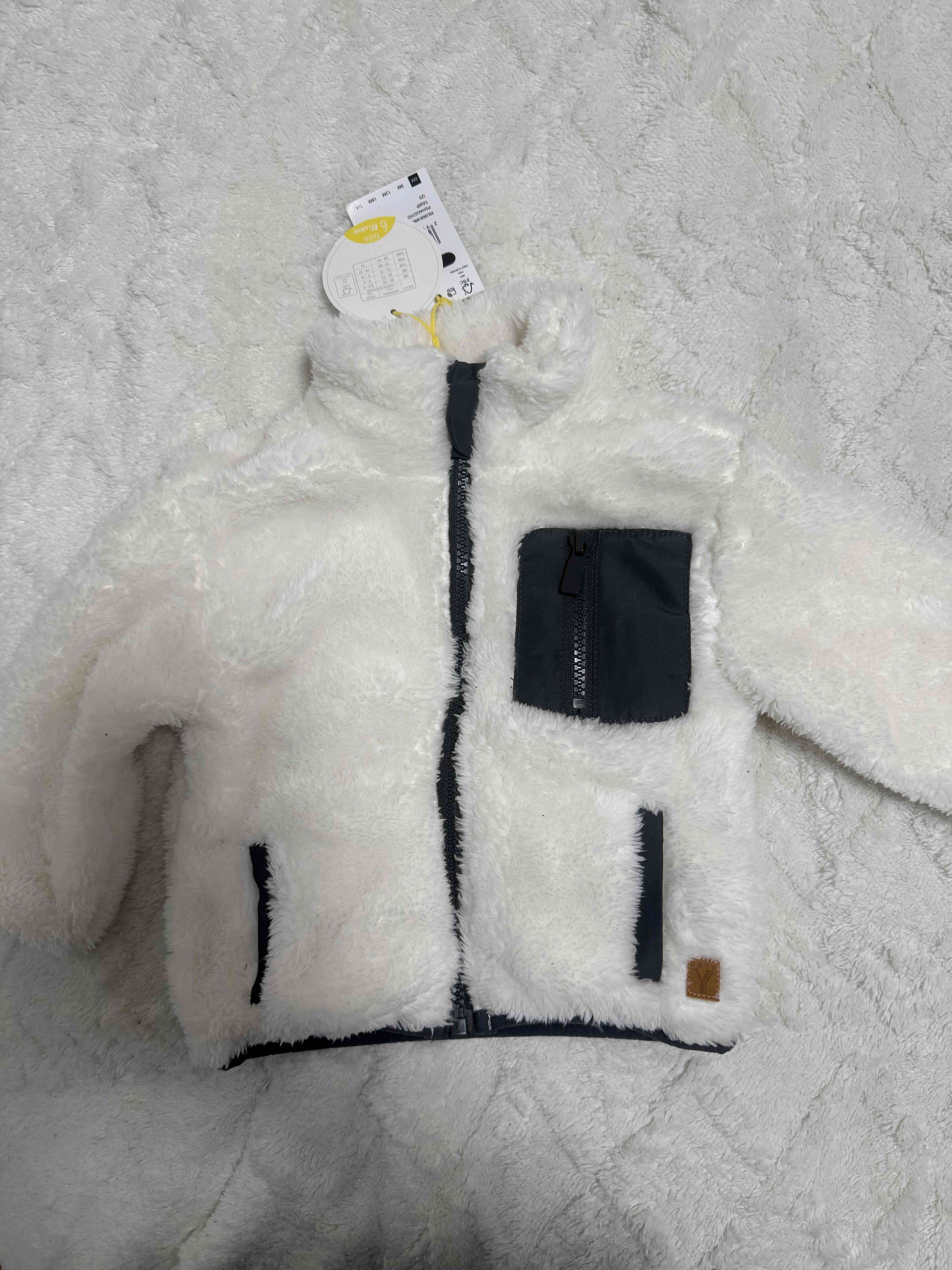 Poleron peludito bebé 6m nuevo - miniatura 1