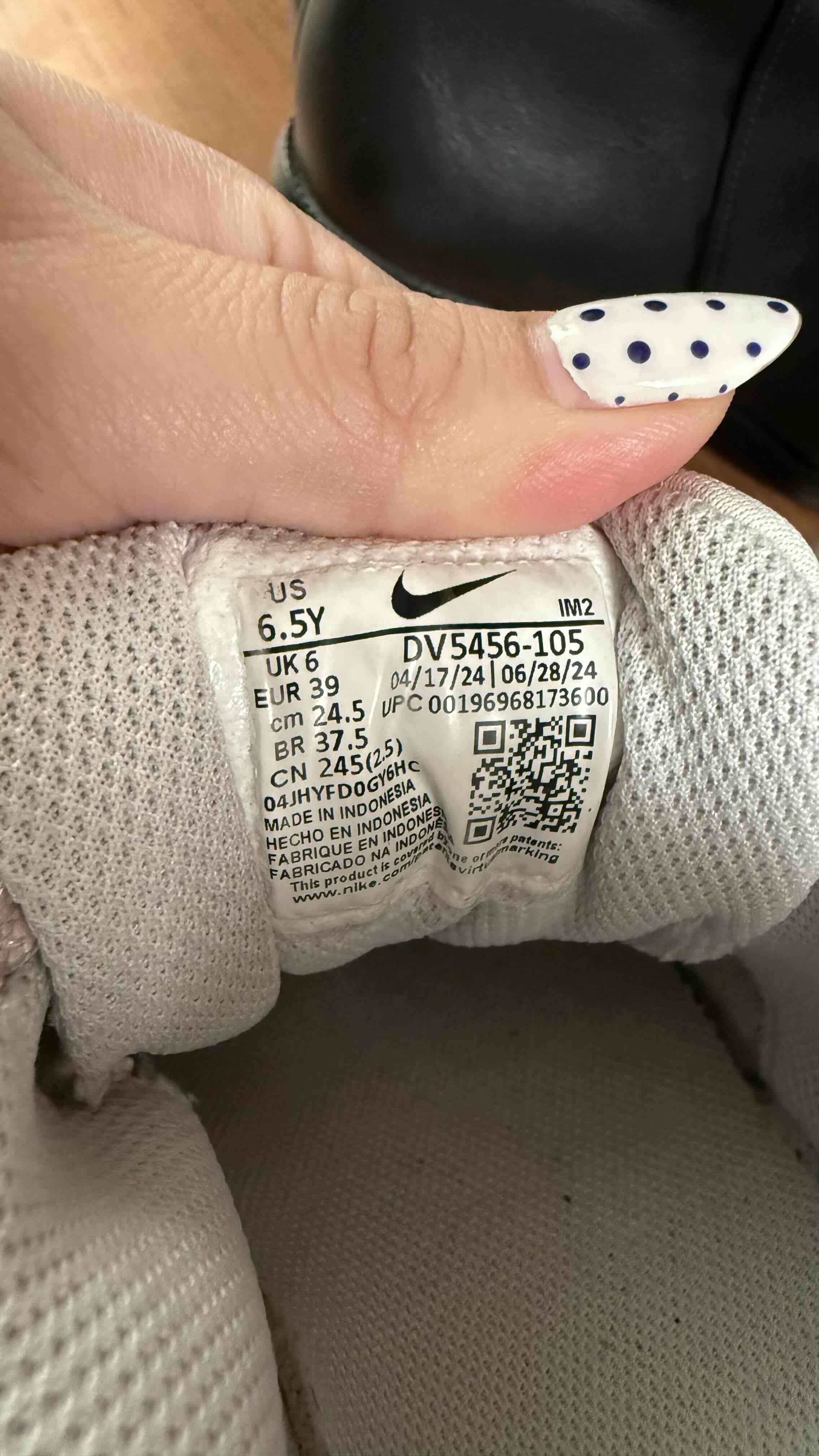 Zapatilla Nike - miniatura 2