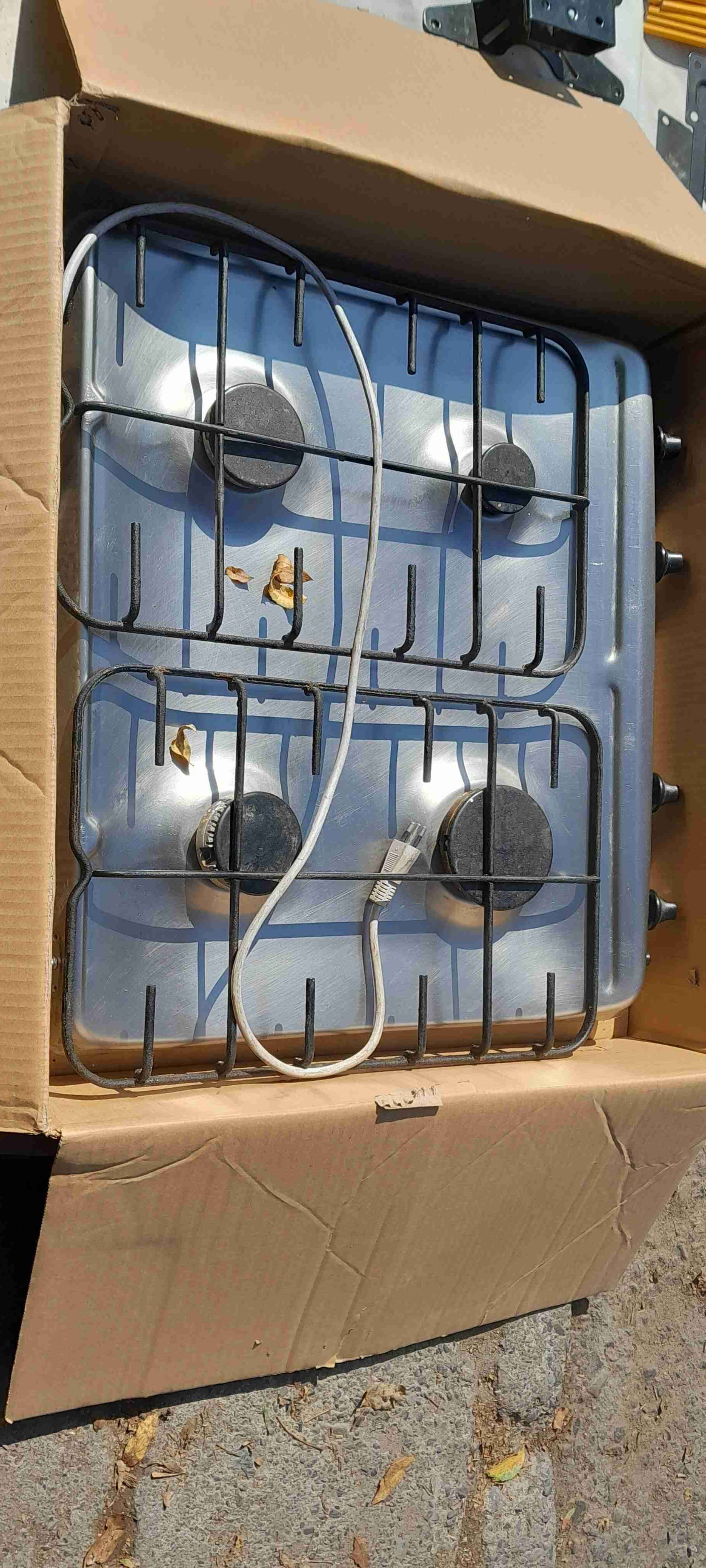 Cocina a gas de 4 quemadores - miniatura 3