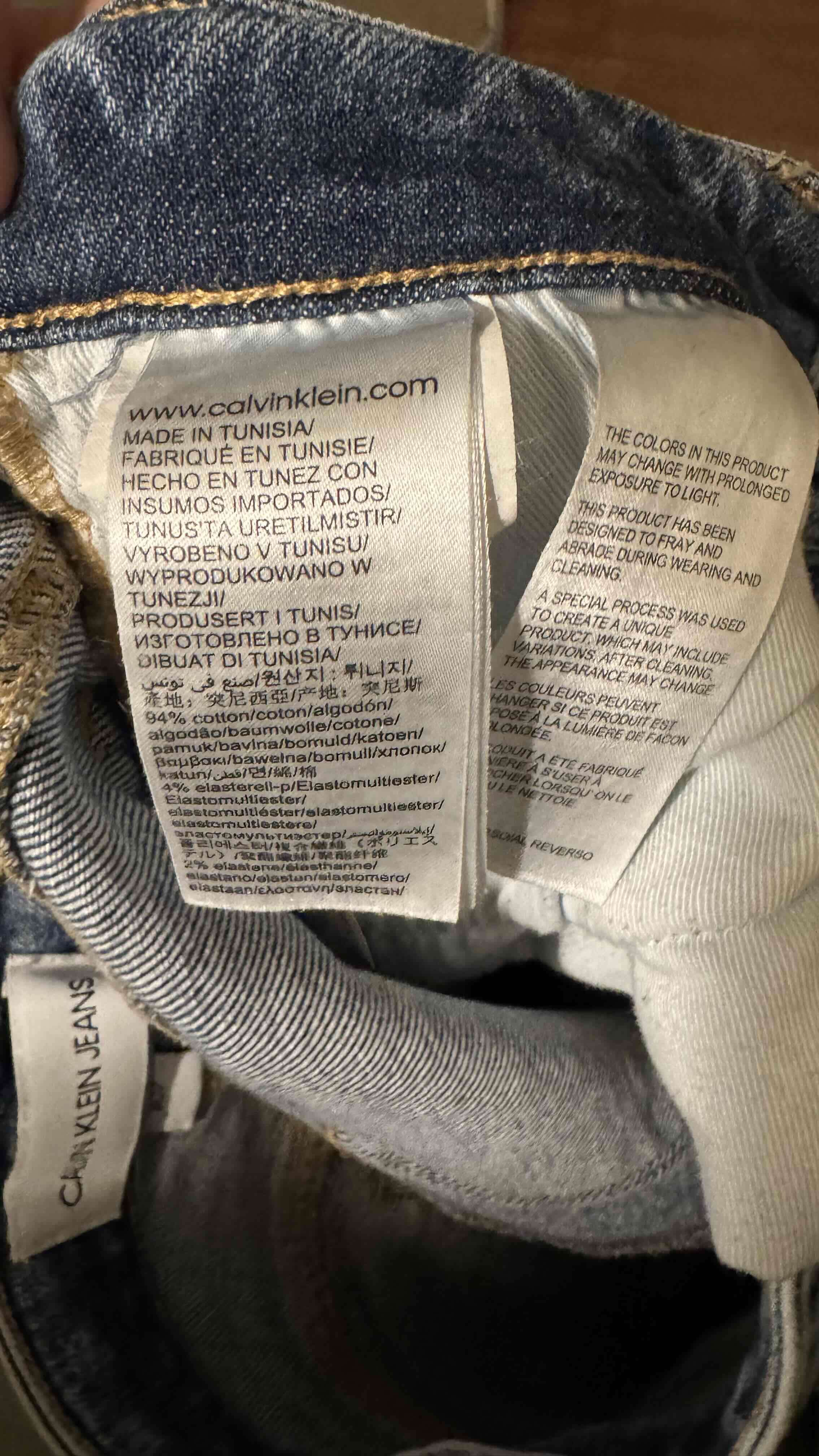 Jeans azul claro desgastado - miniatura 5