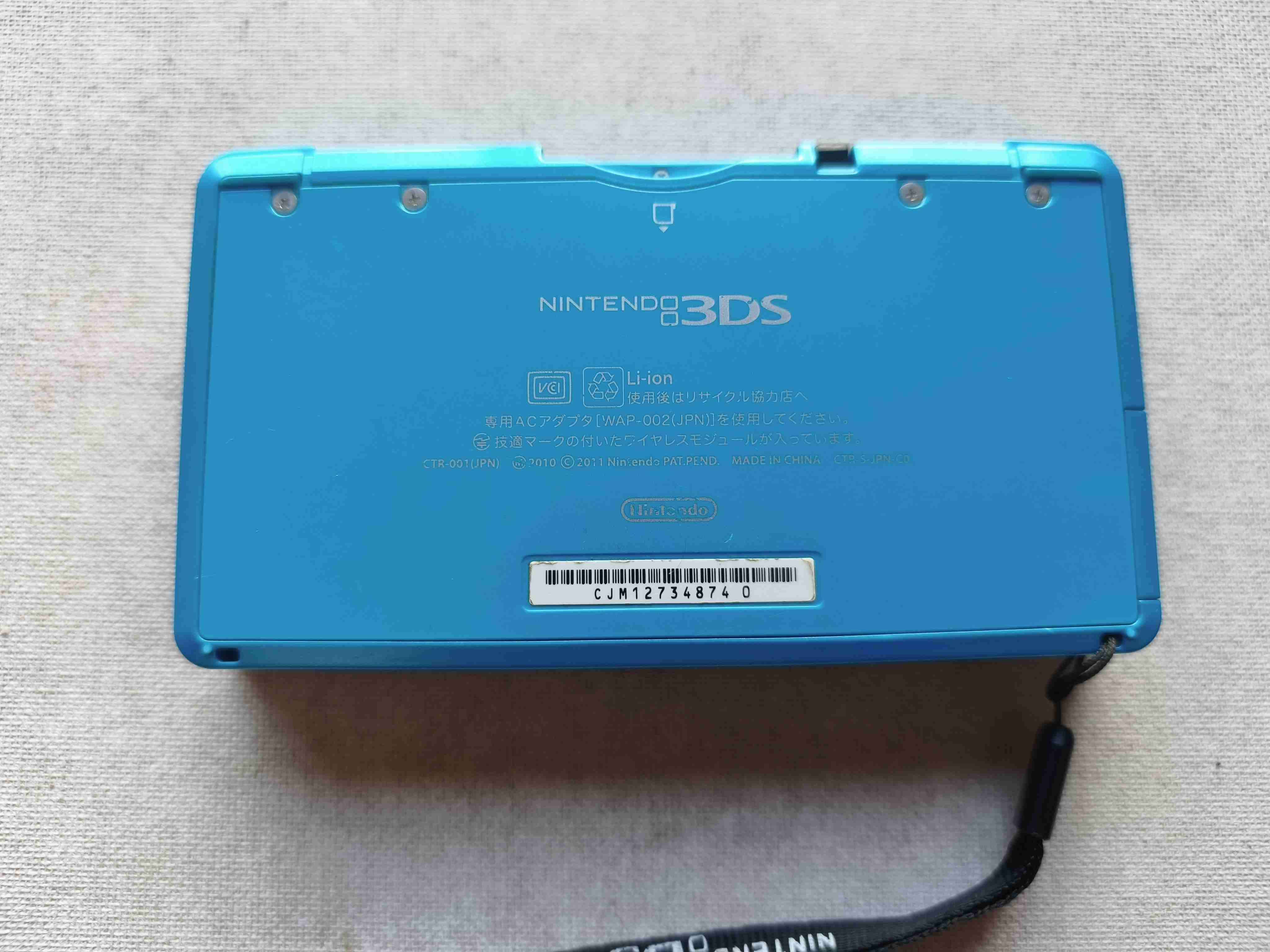 Nintendo 3DS + Accesorios - miniatura 6