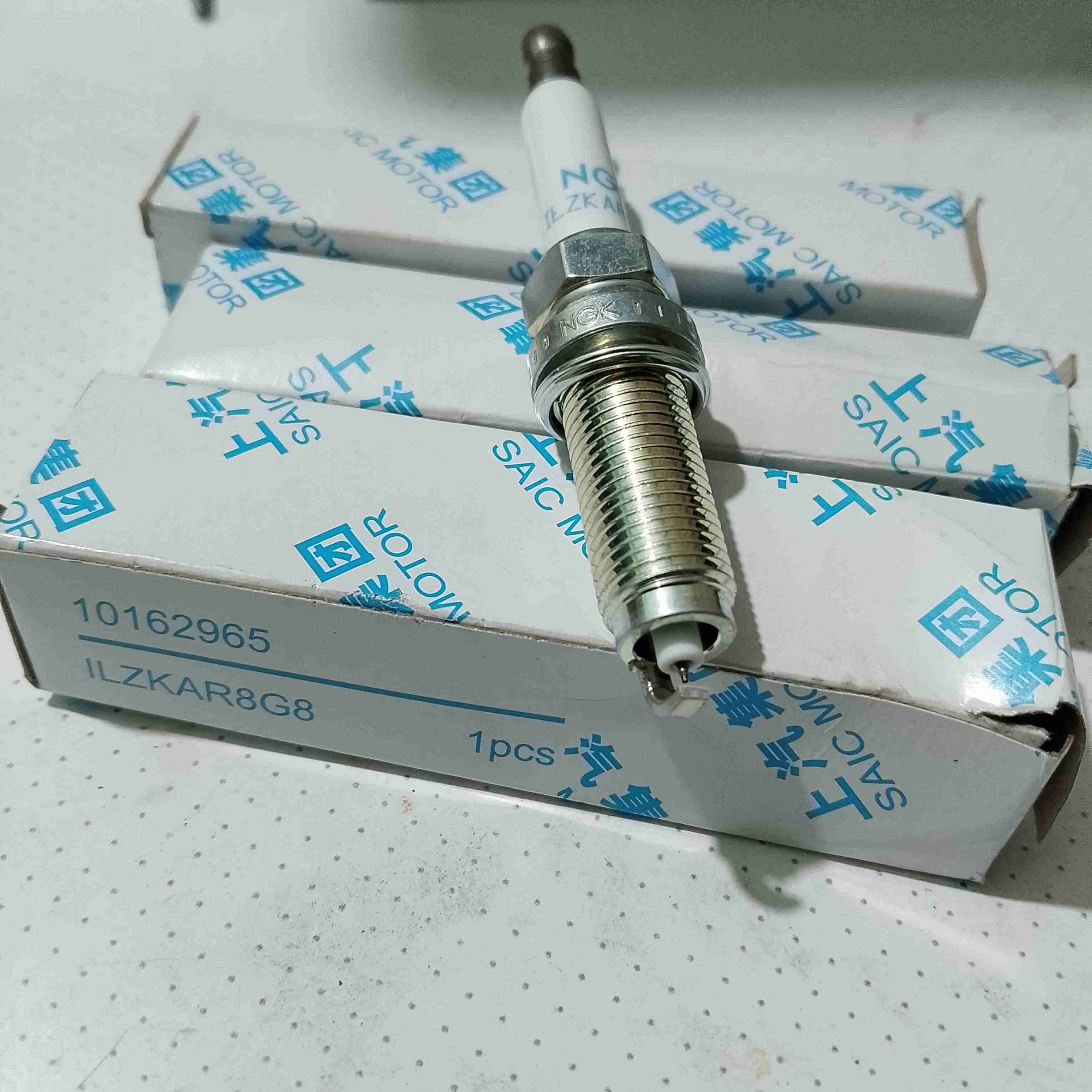 juego de Bujías originales SAIC (MG) - miniatura 1