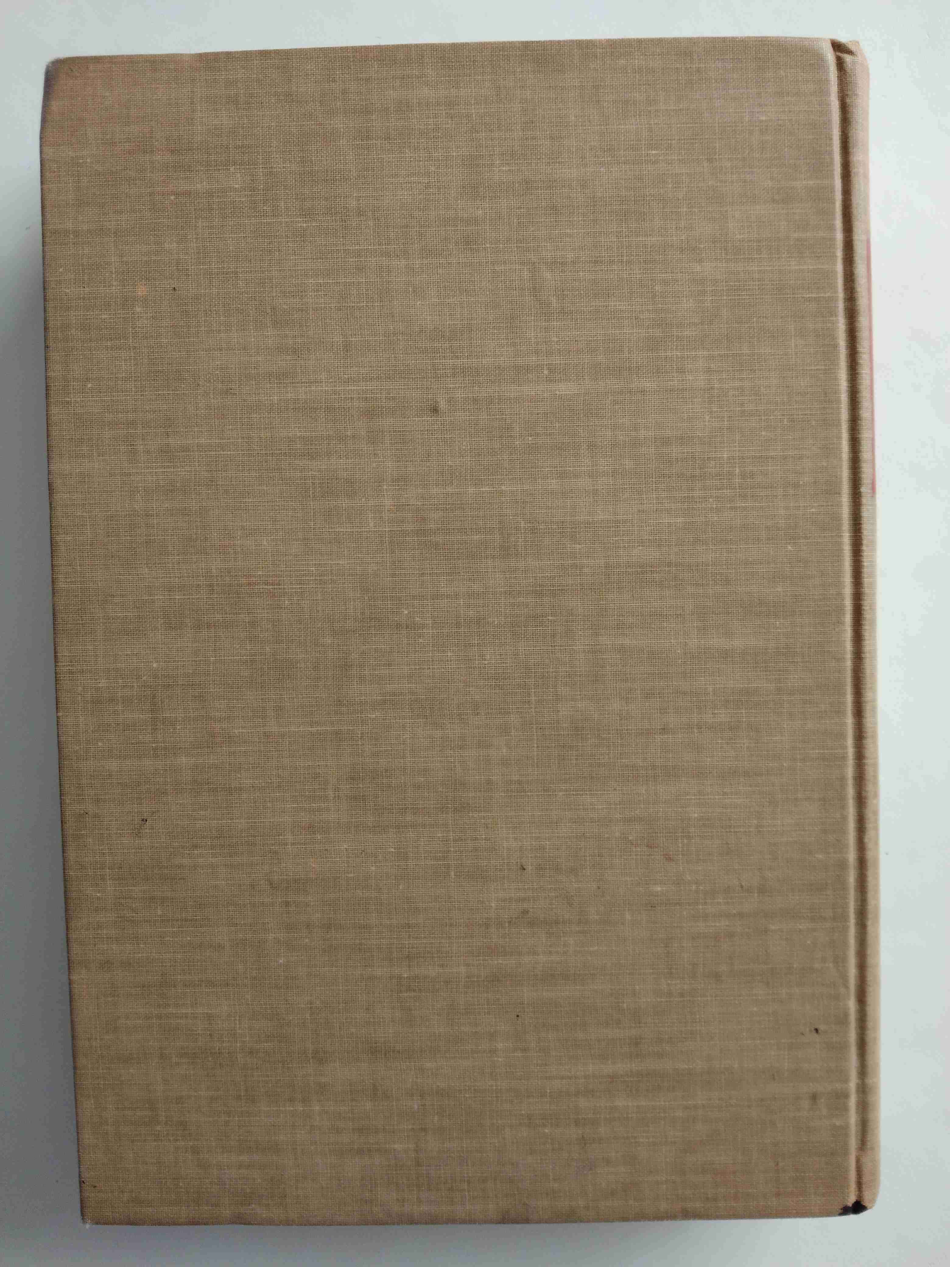 Libro "Vacas Leche y Sus Derivados" - miniatura 3