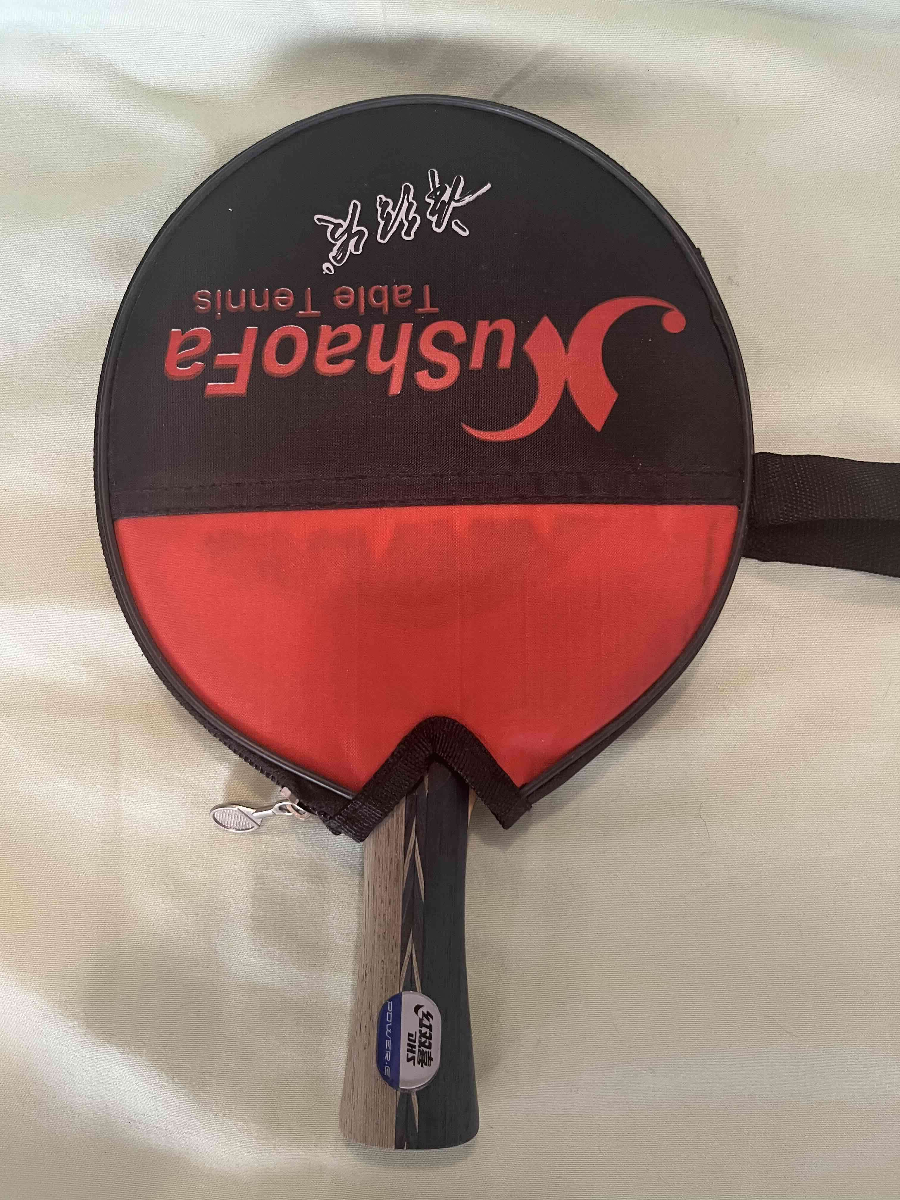 Paleta tenis de mesa - miniatura 3