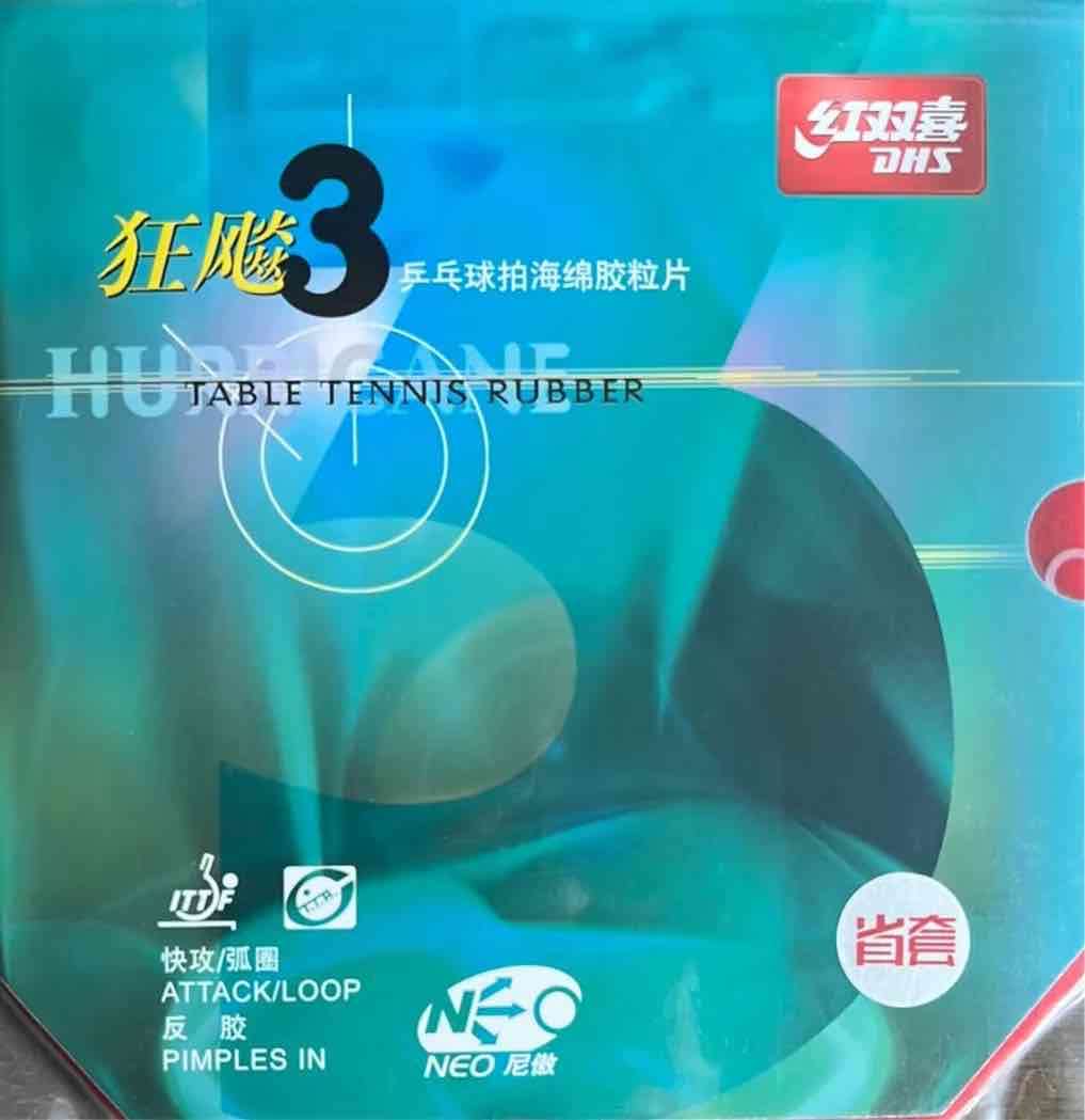 Paleta tenis de mesa - miniatura 4