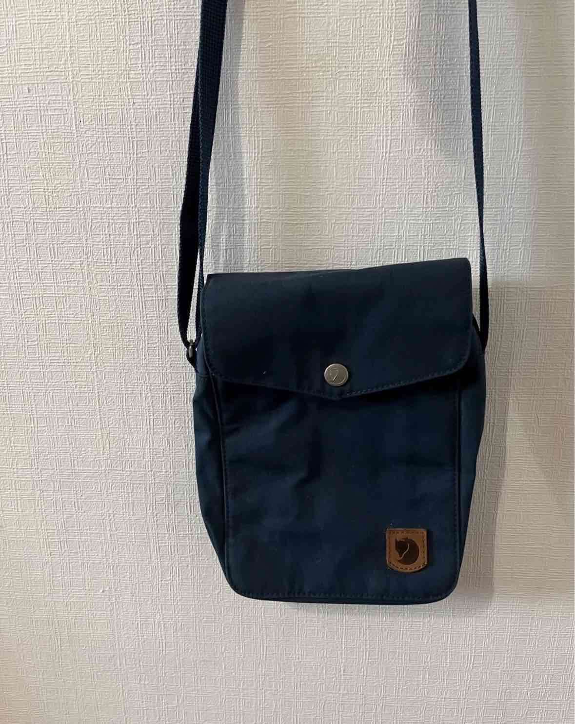 Bandolera azul oscuro - miniatura 1