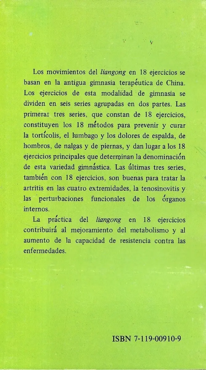 El Liangong En 18 Ejercicios Artes Marciales China - miniatura 2