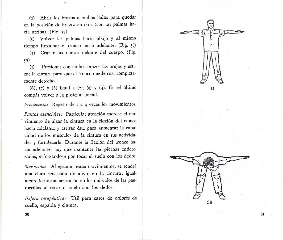 El Liangong En 18 Ejercicios Artes Marciales China - miniatura 3