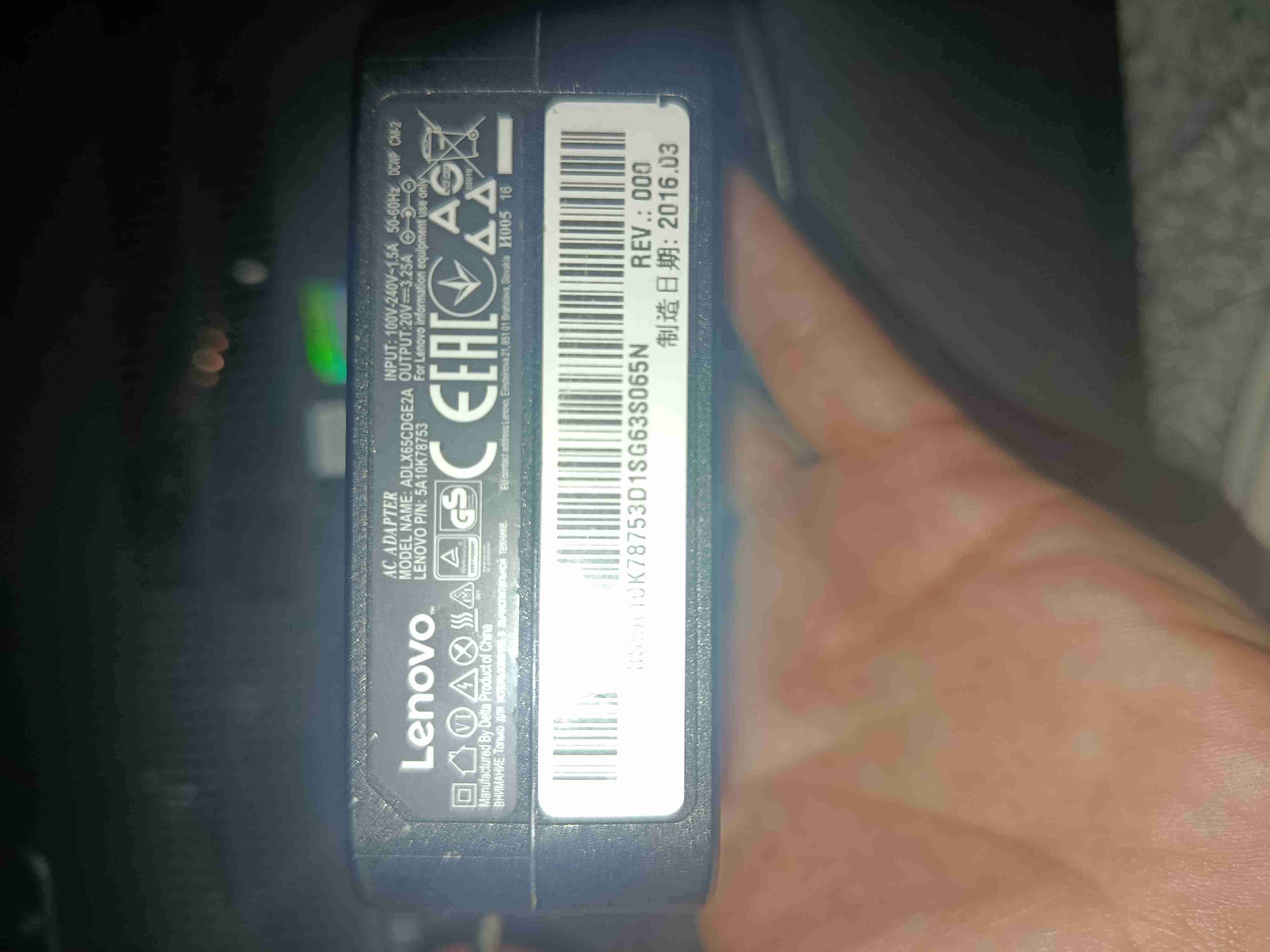 Notebook Lenovo ideapad s145-14ast - miniatura 3