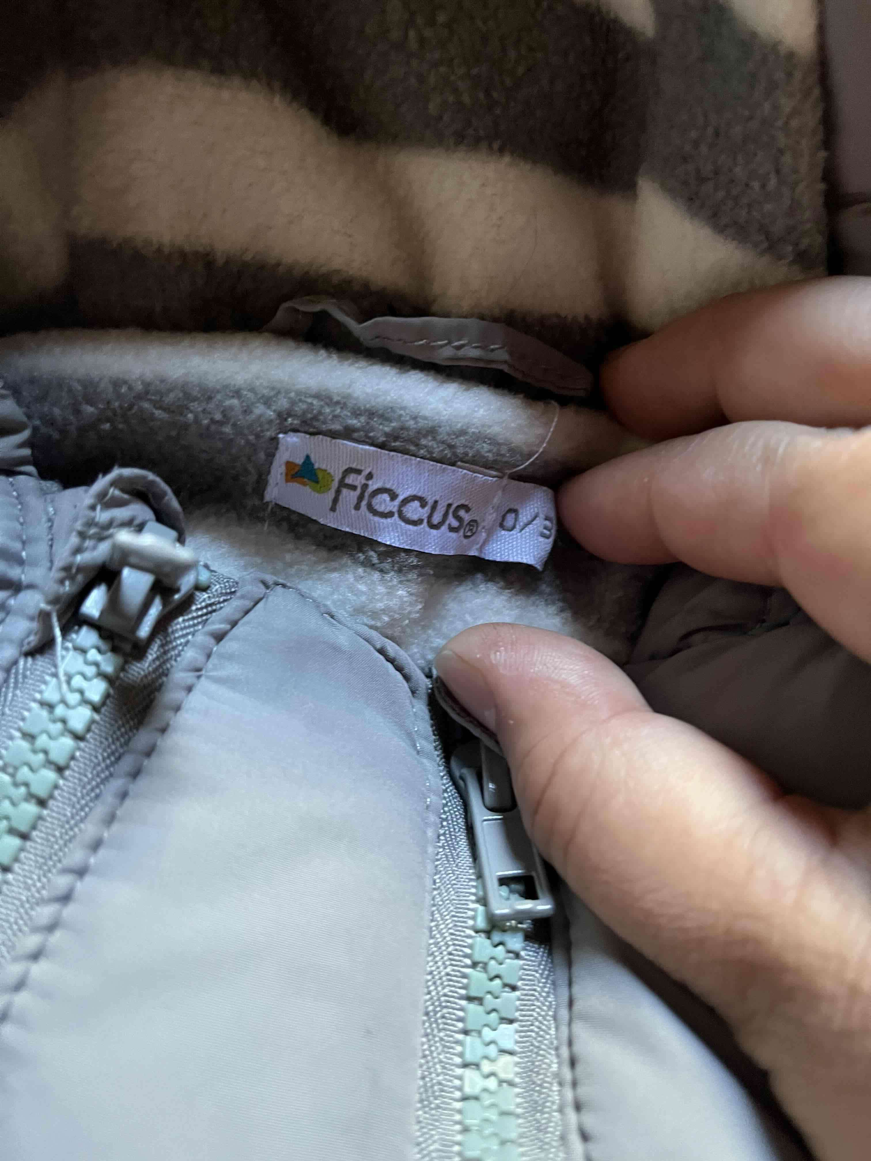 Enterito BEBÉ - miniatura 5