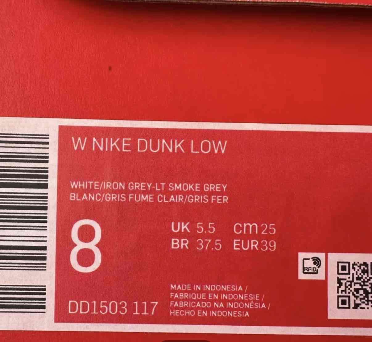 Zapatillas deportivas Nike grises - miniatura 4