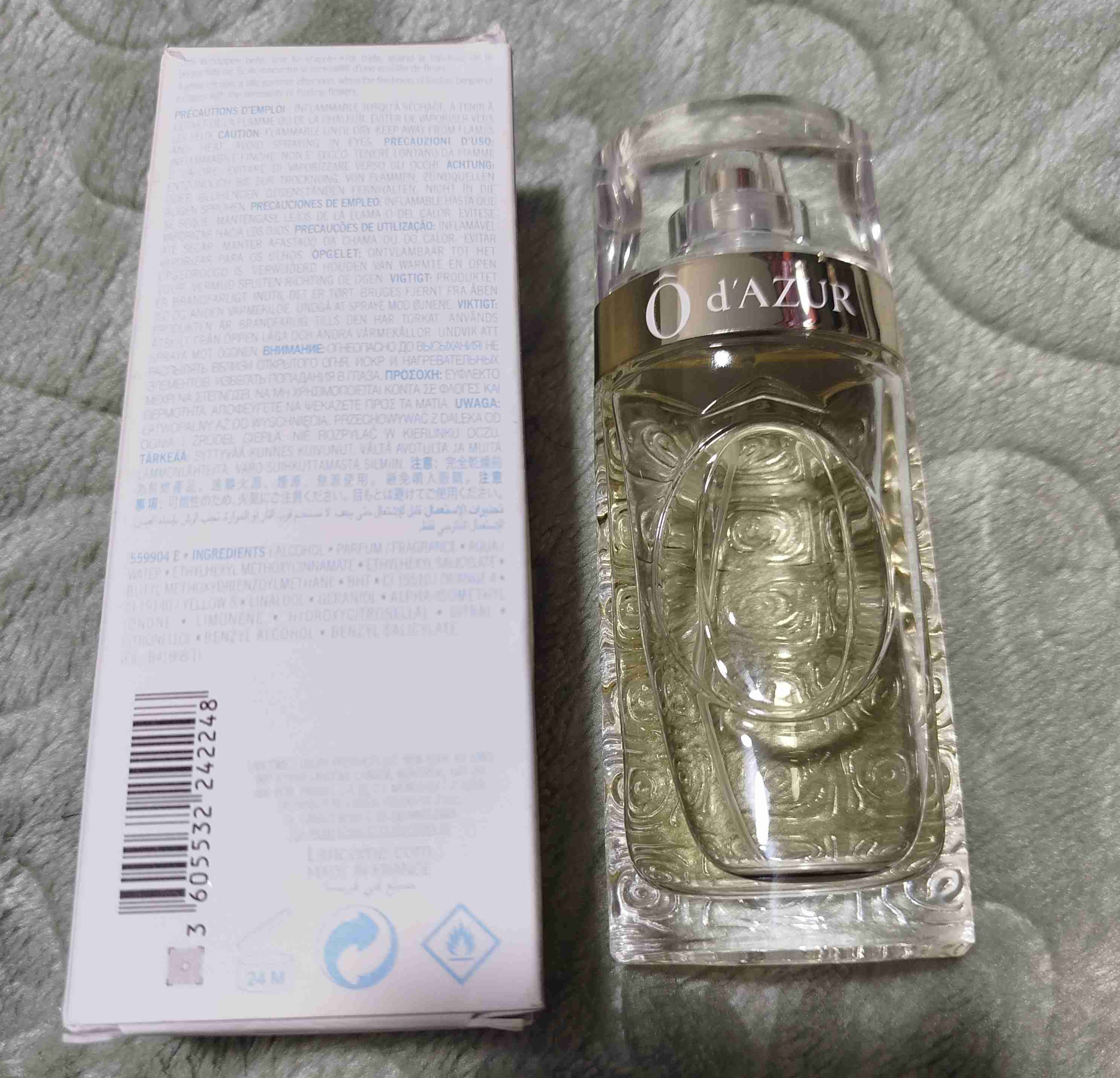 Perfume Lancome Ô d'Azur 75ml - miniatura 2