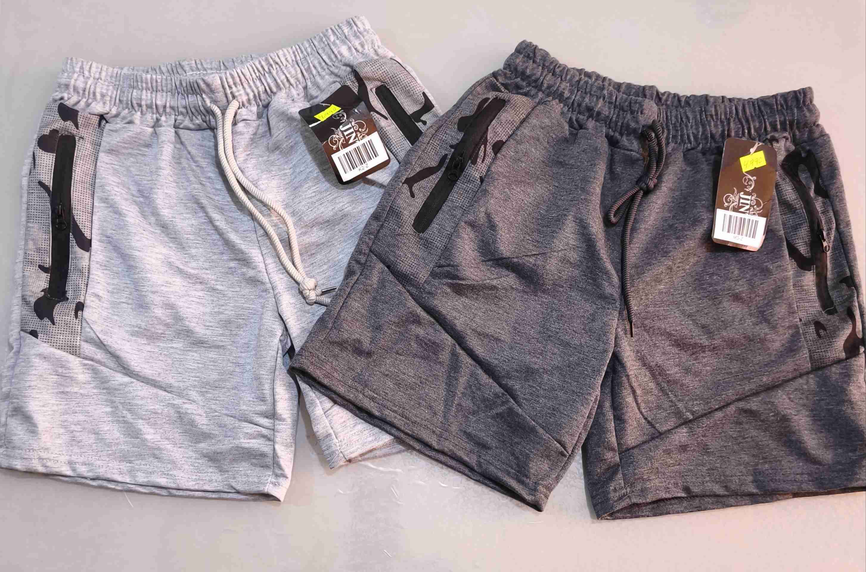 Pack de 2 Shorts deportivos grises, NUEVOS