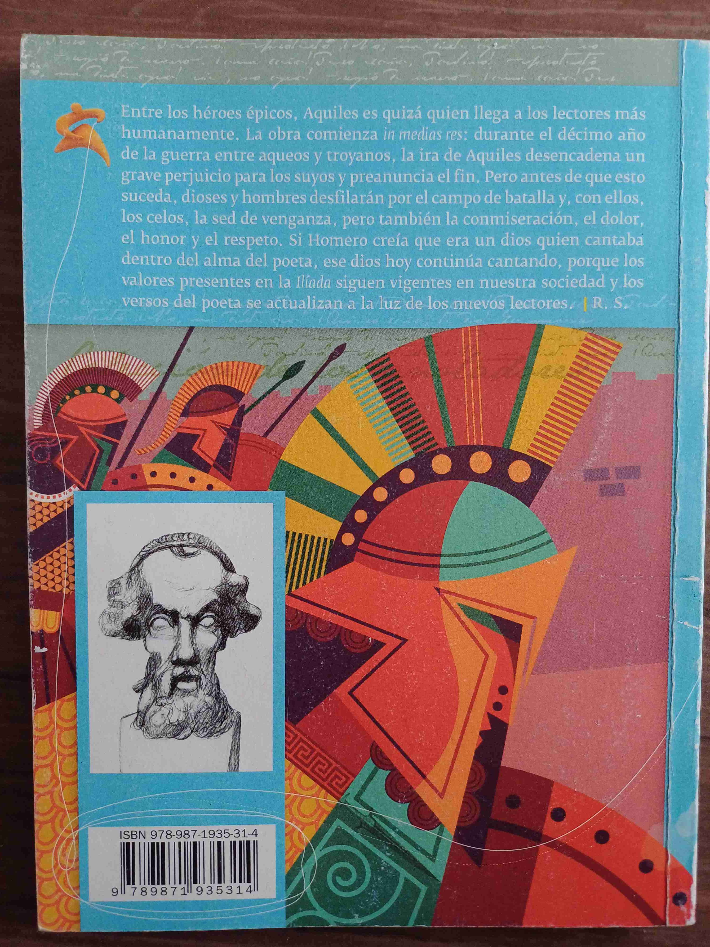 Libro Ilíada de Homero - miniatura 2