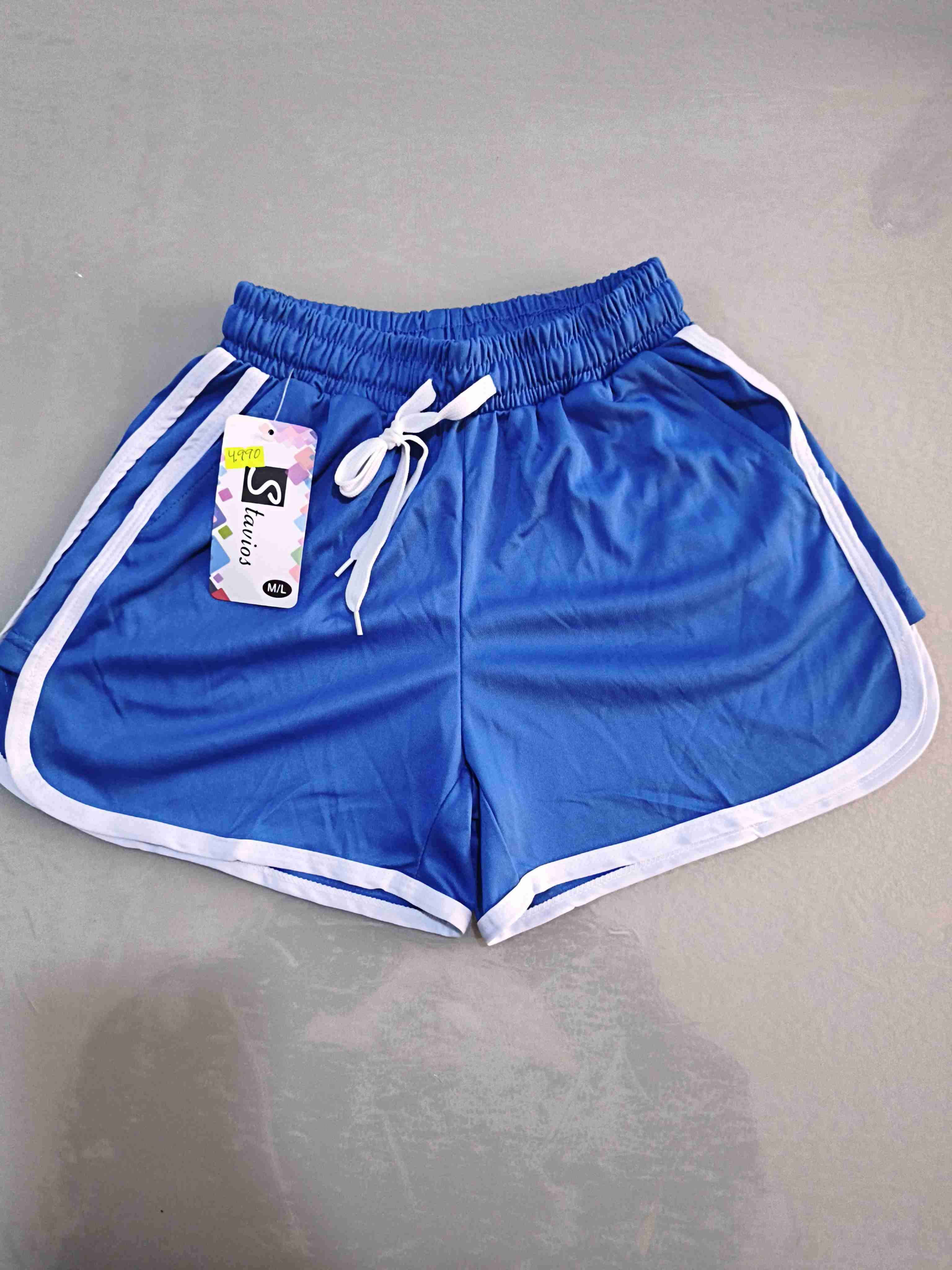 Short deportivo azul con blanco para dama NUEVO