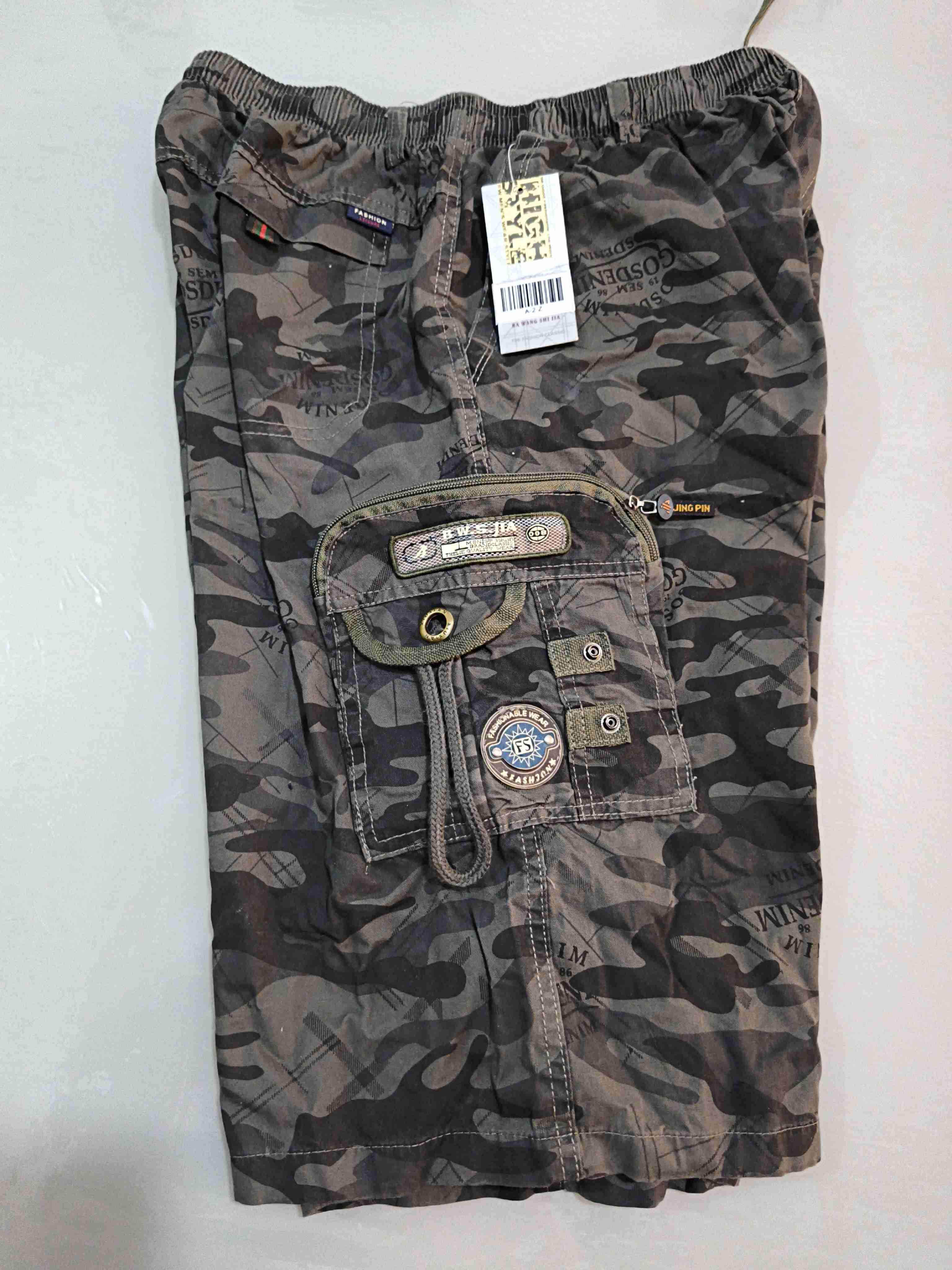 Bermuda camuflaje para hombre, NUEVA - miniatura 3