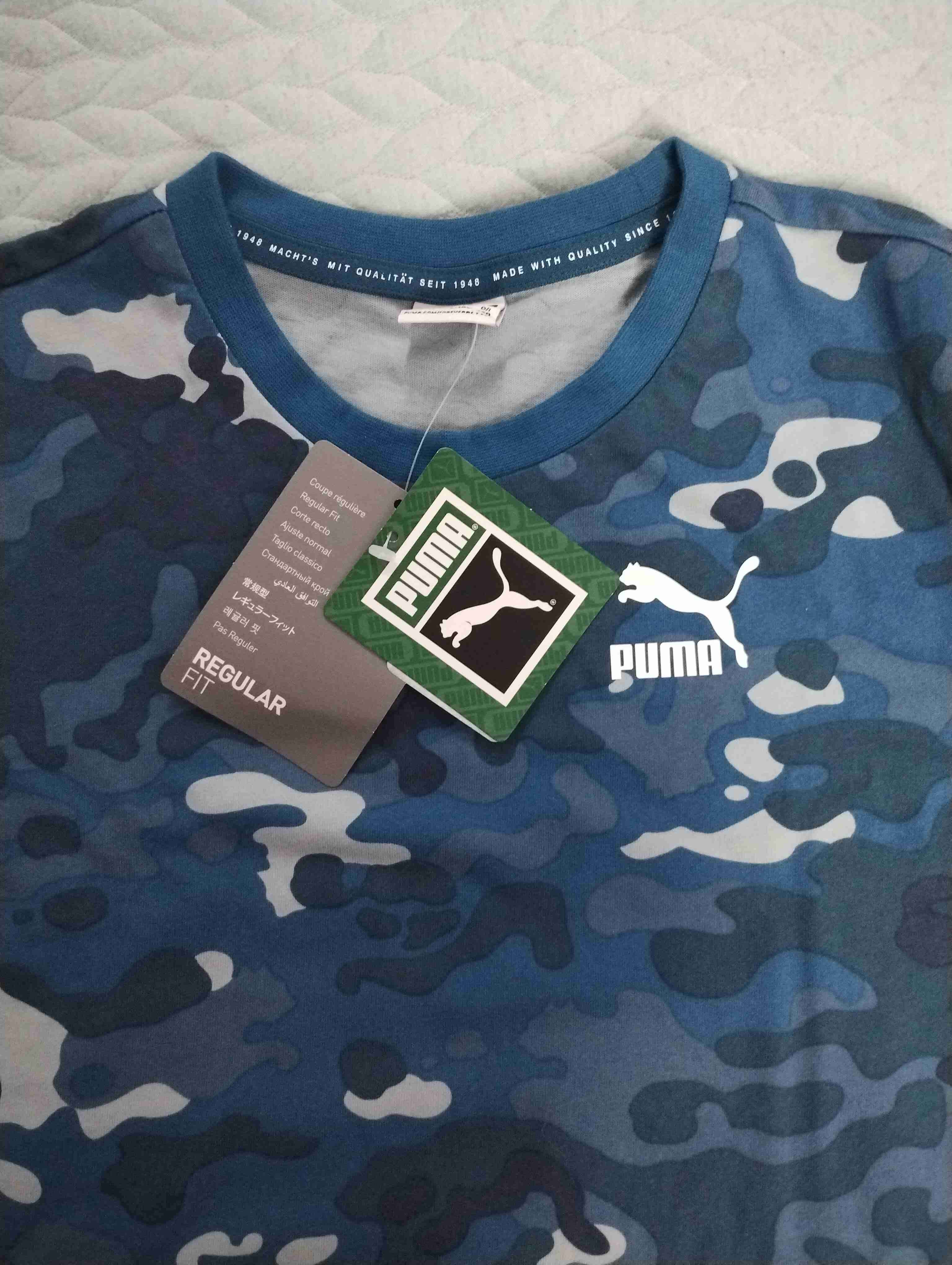 Polera camuflaje azul Puma - miniatura 2