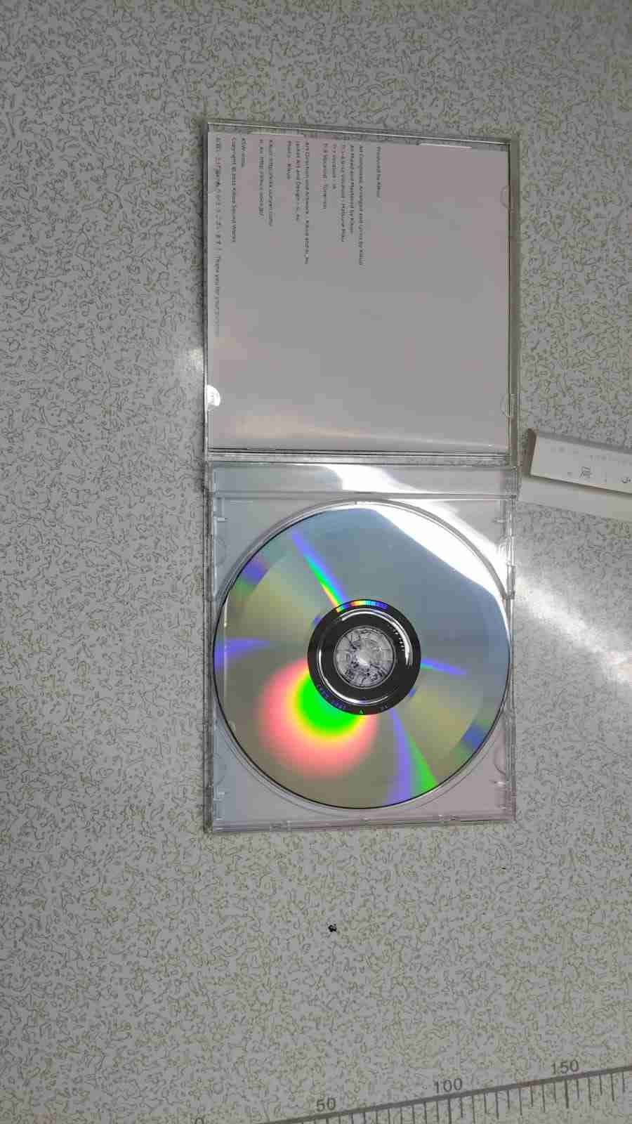 CD de música Kikuo Miku 2 - miniatura 4