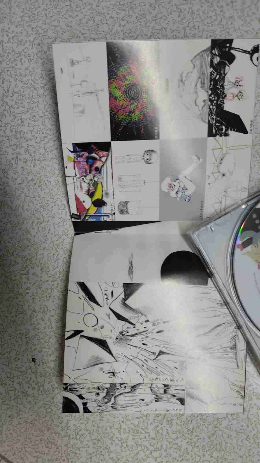 CD de música Kikuo Miku 2 - miniatura 6