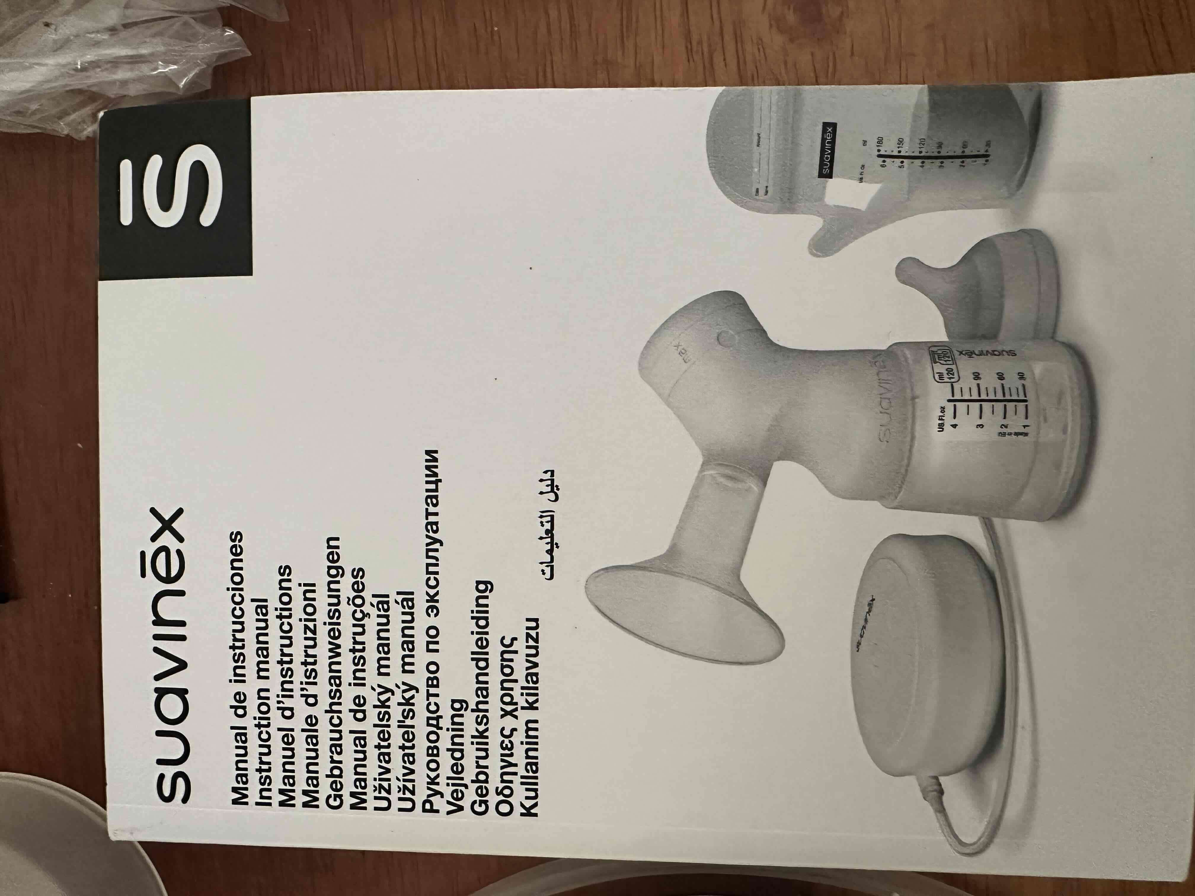 Extractor de leche Suavinex - miniatura 6