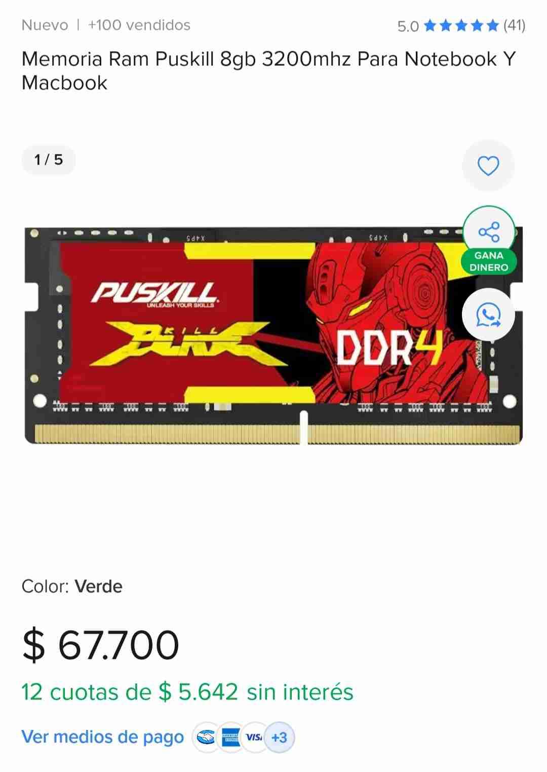 Memoria RAM DDR4 8GB 3200MHz - miniatura 3