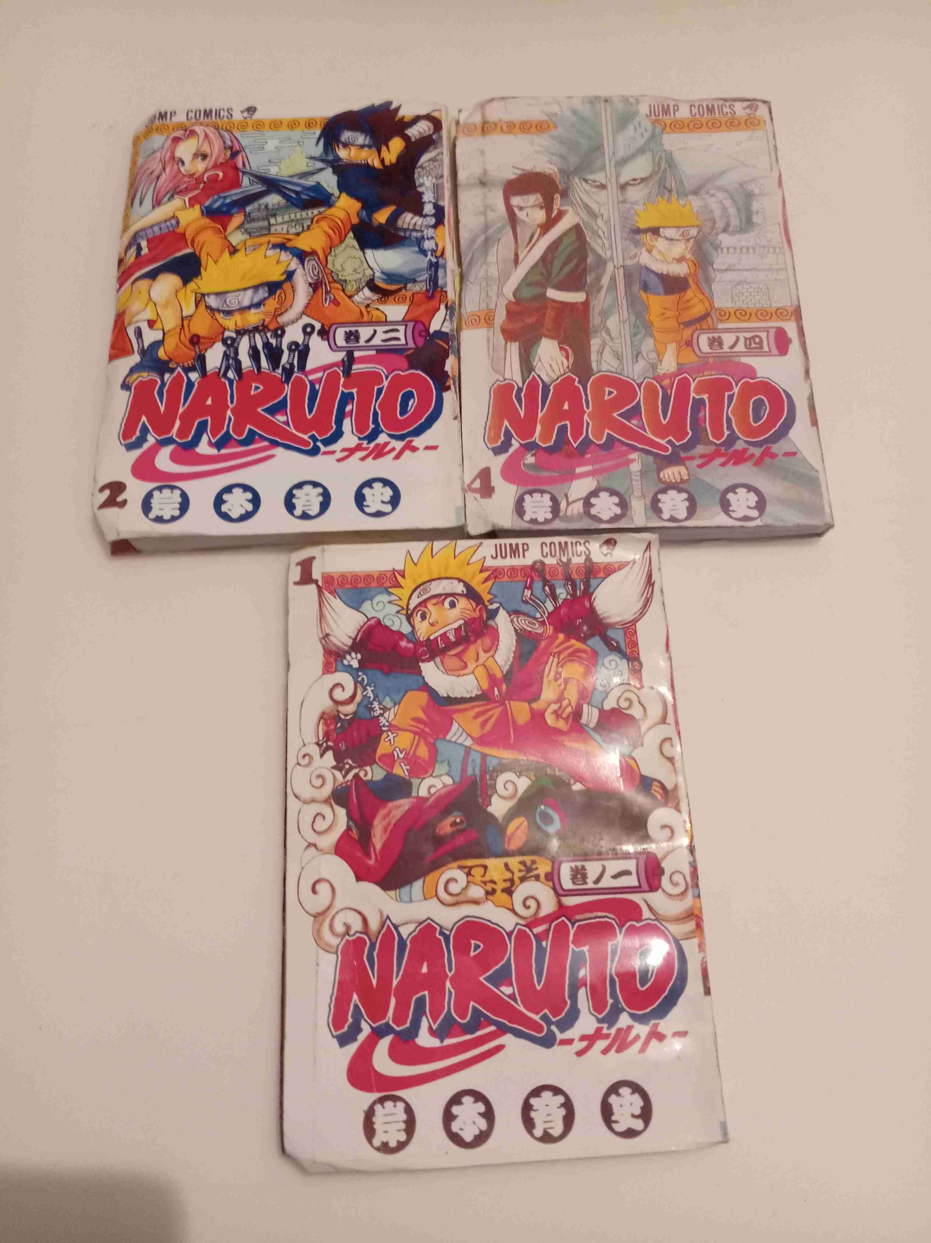 Colección manga Los Siete Pecados Capitales - miniatura 2