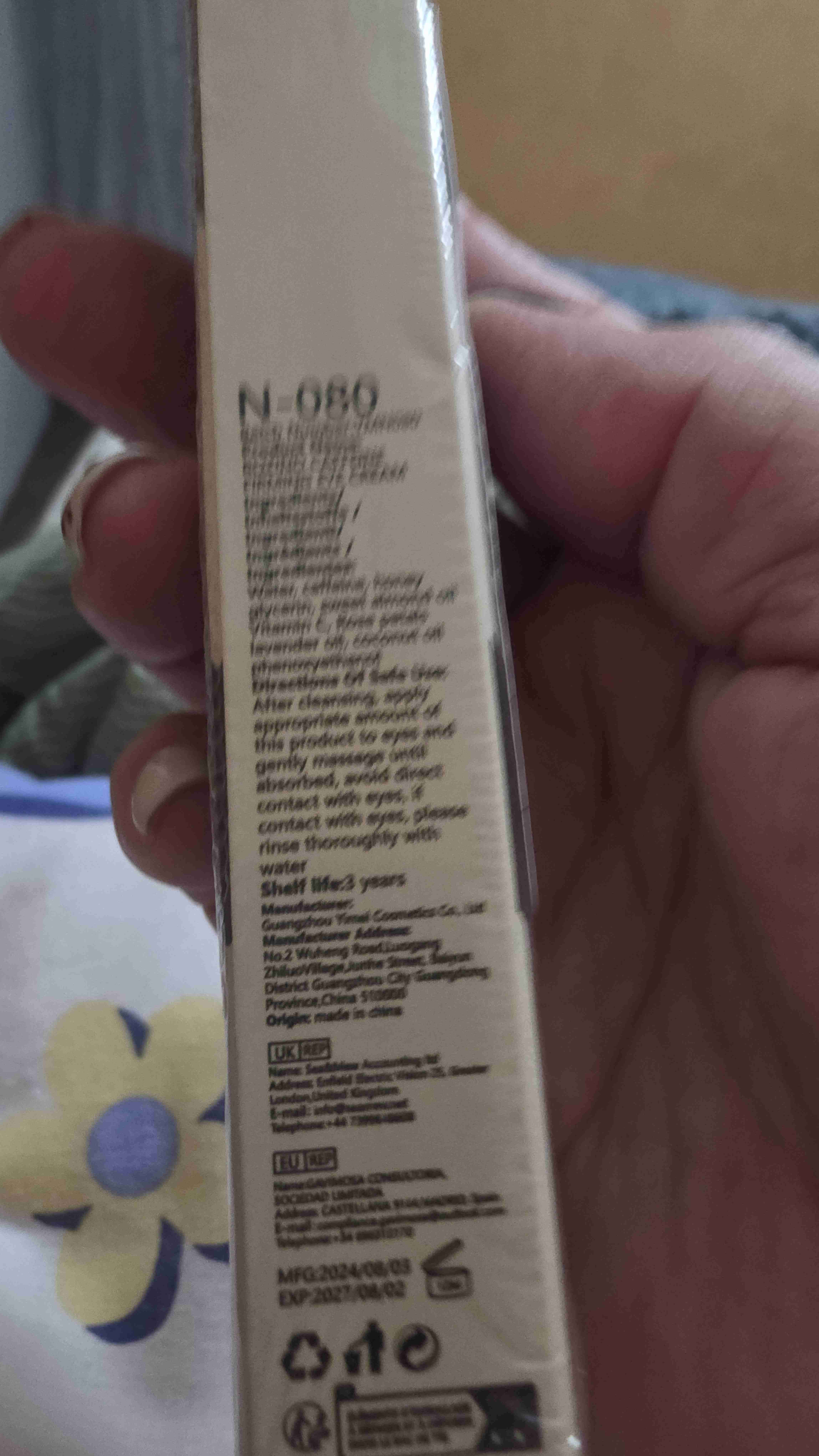 Crema de ojos con cafeína Rozino - miniatura 4