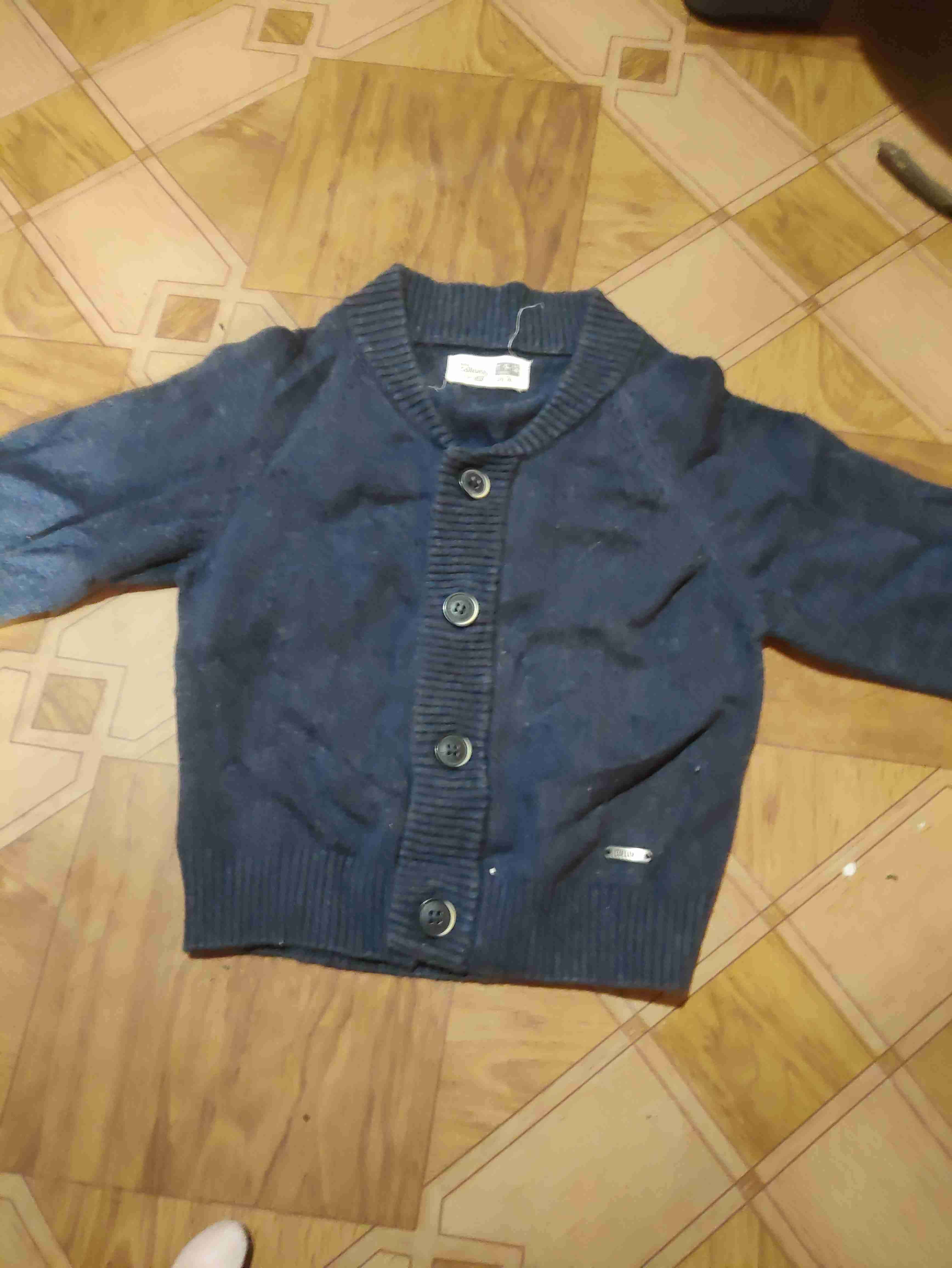 Cárdigan azul para niño