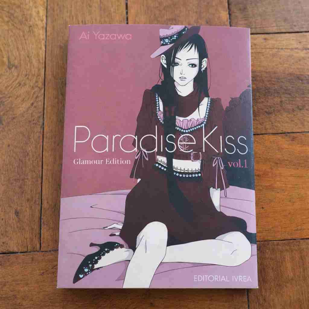 Manga Paradise Kiss Vol. 1 - miniatura 1