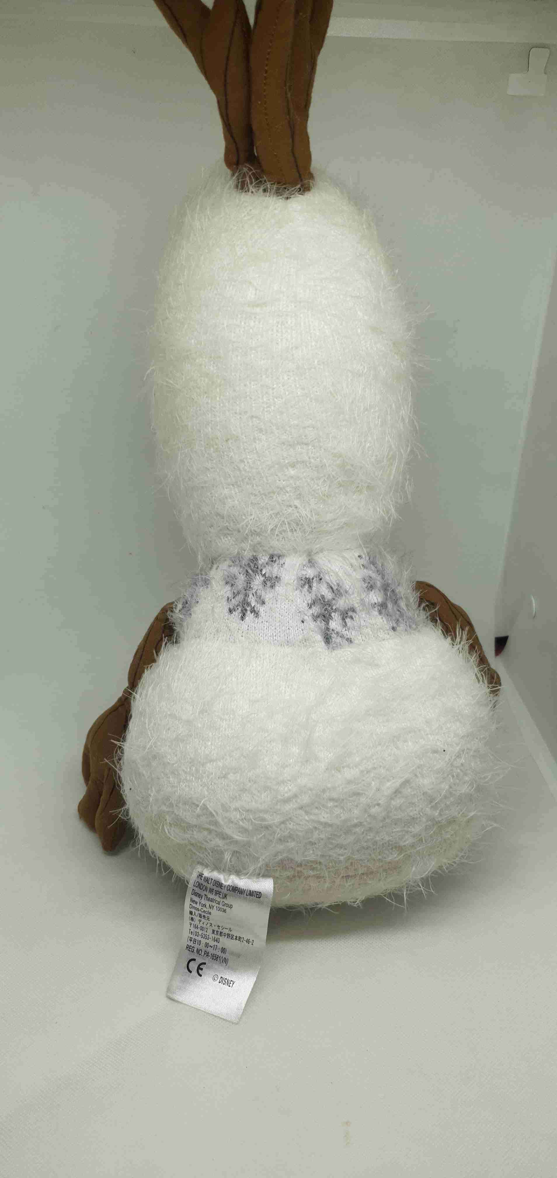 Peluche Olaf Frozen Edicion Especial 40cm - miniatura 4