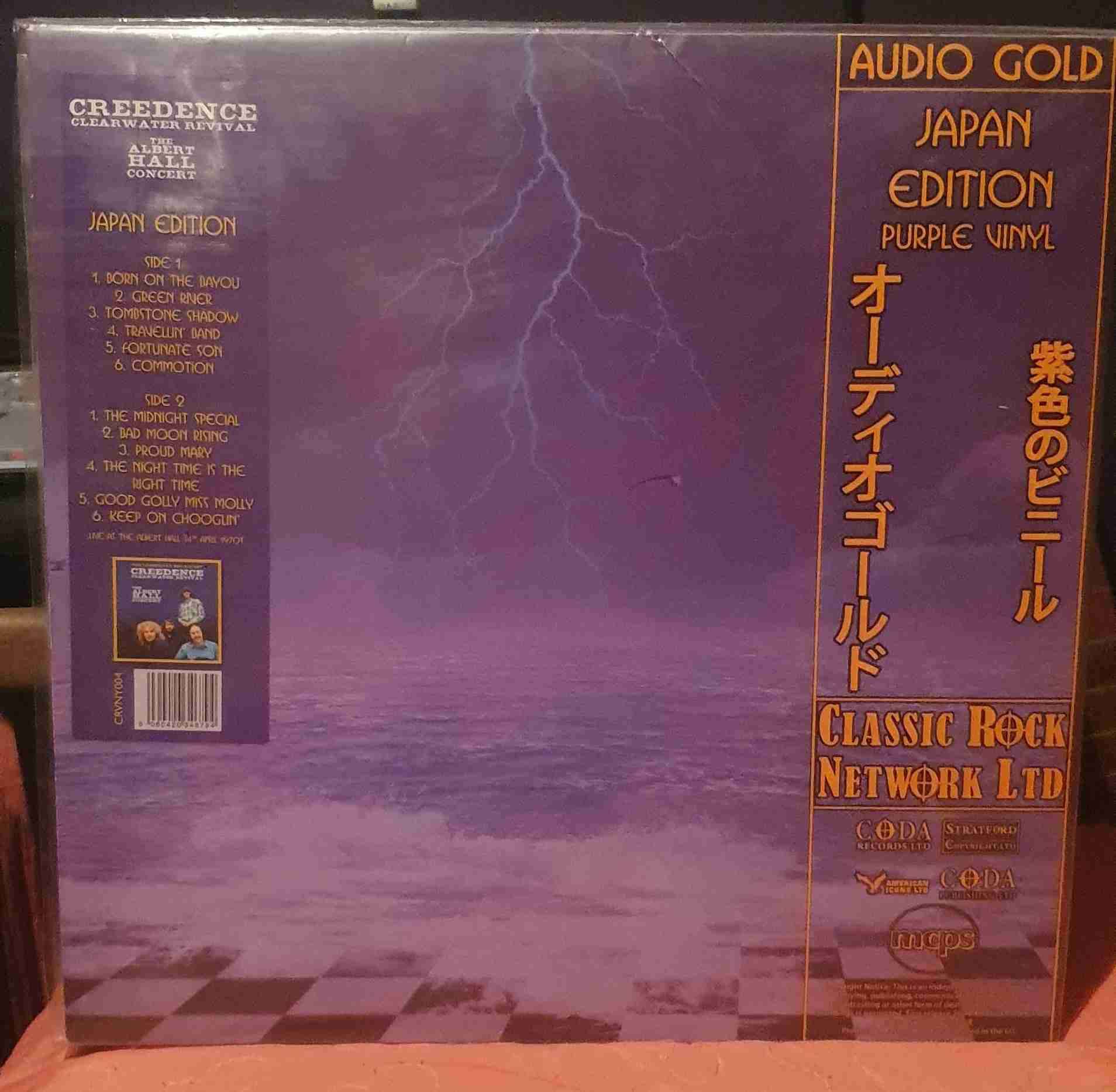 Vinilo Creedence Clearwater Revival Japón - miniatura 1