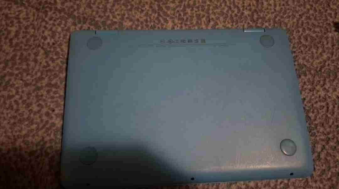 Notebook HP 11-AB004LA - miniatura 6