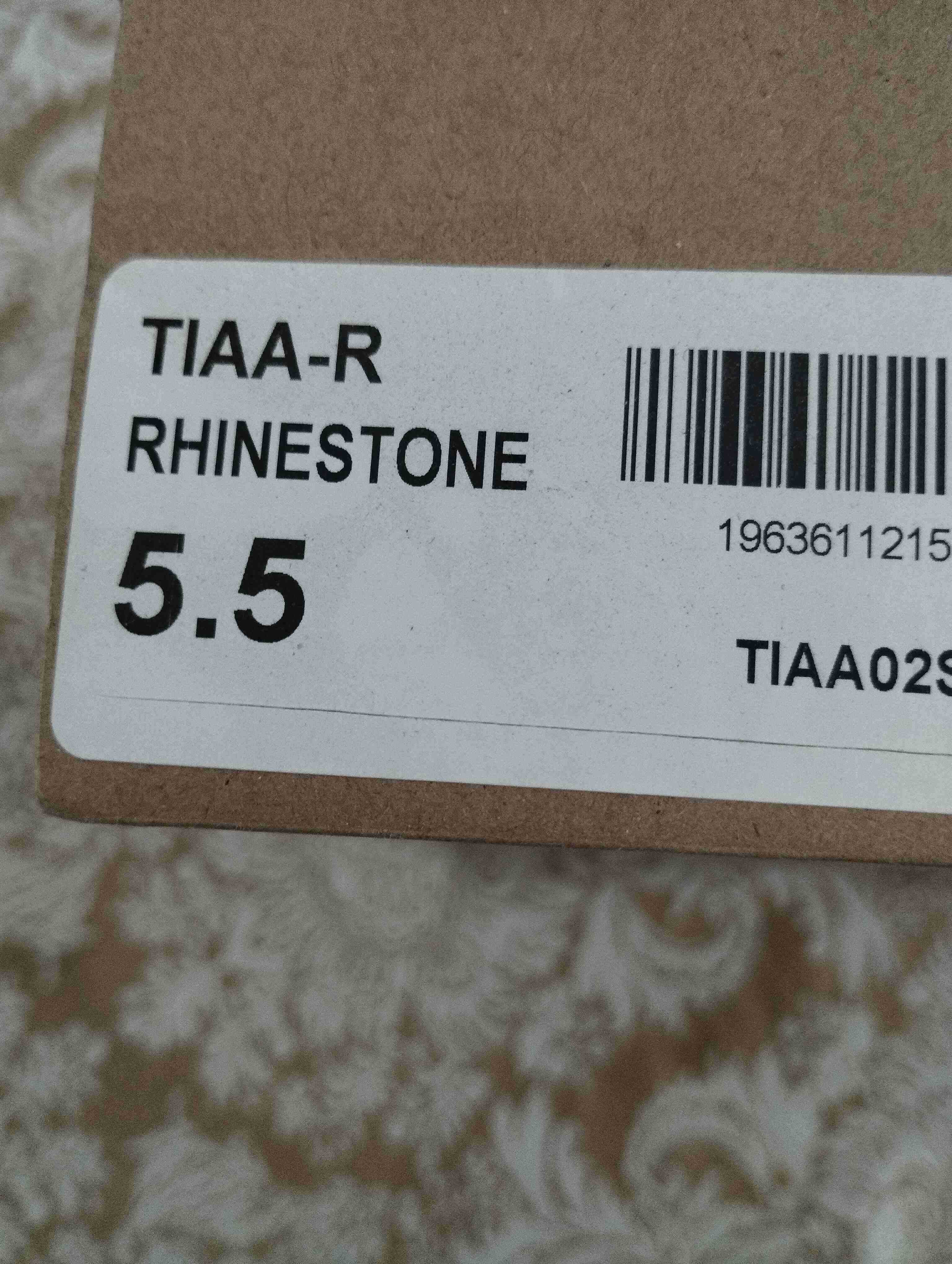 Tacones plateados brillantes STEVEN MADDEN - miniatura 2