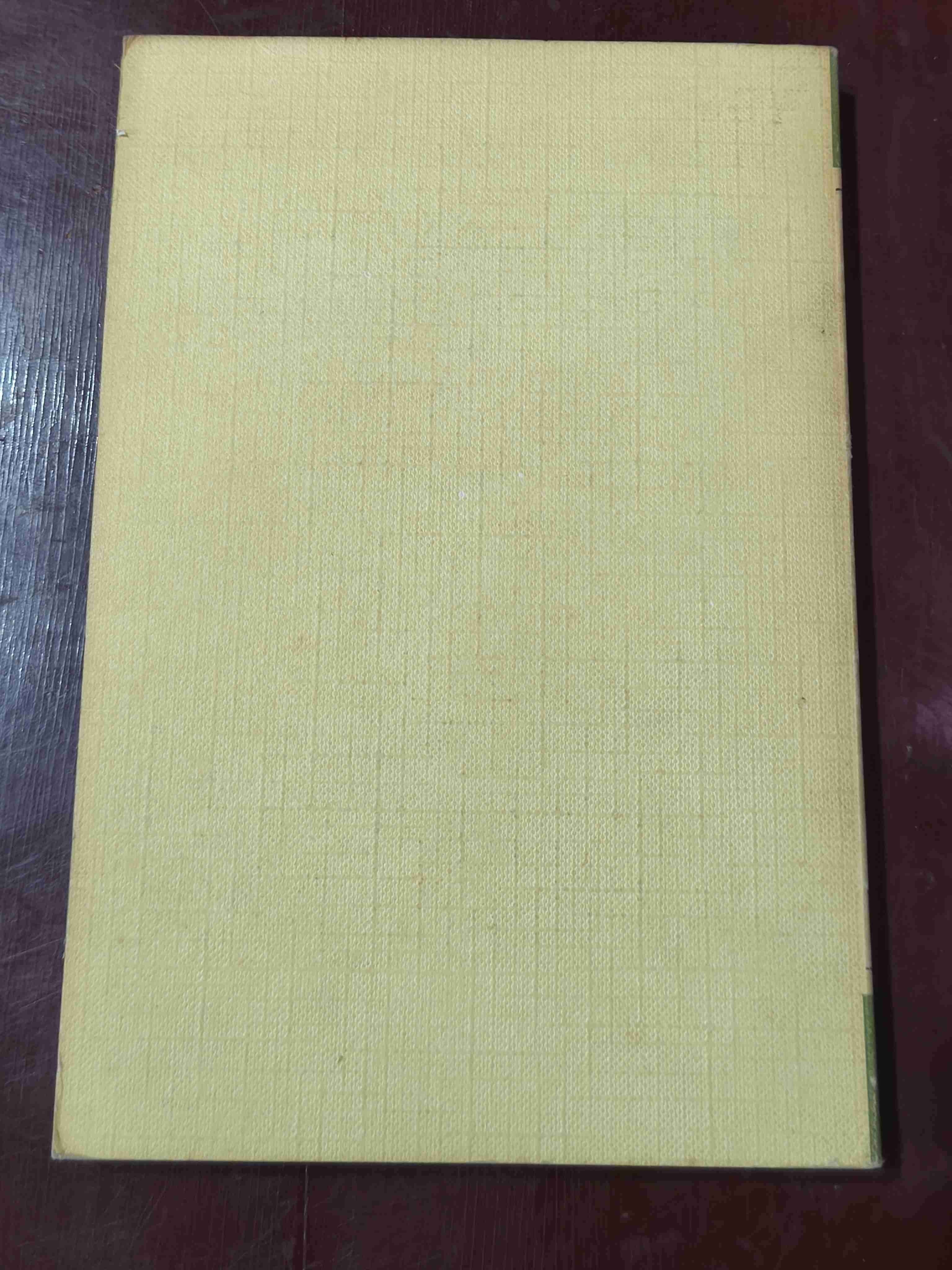 Libro La Humanidad Prehistórica - miniatura 2