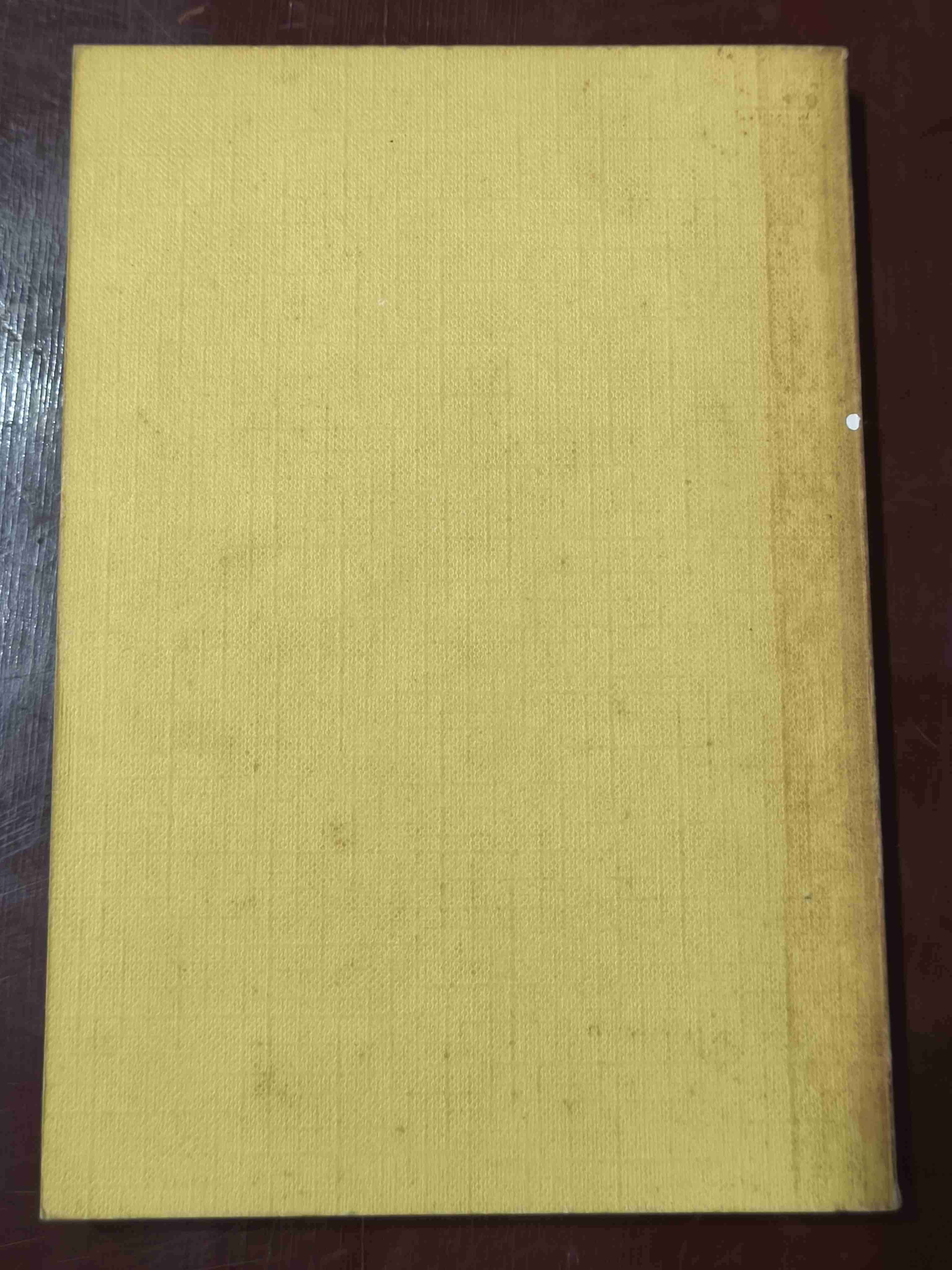 Libro 'Secretos del Cosmos' - miniatura 2