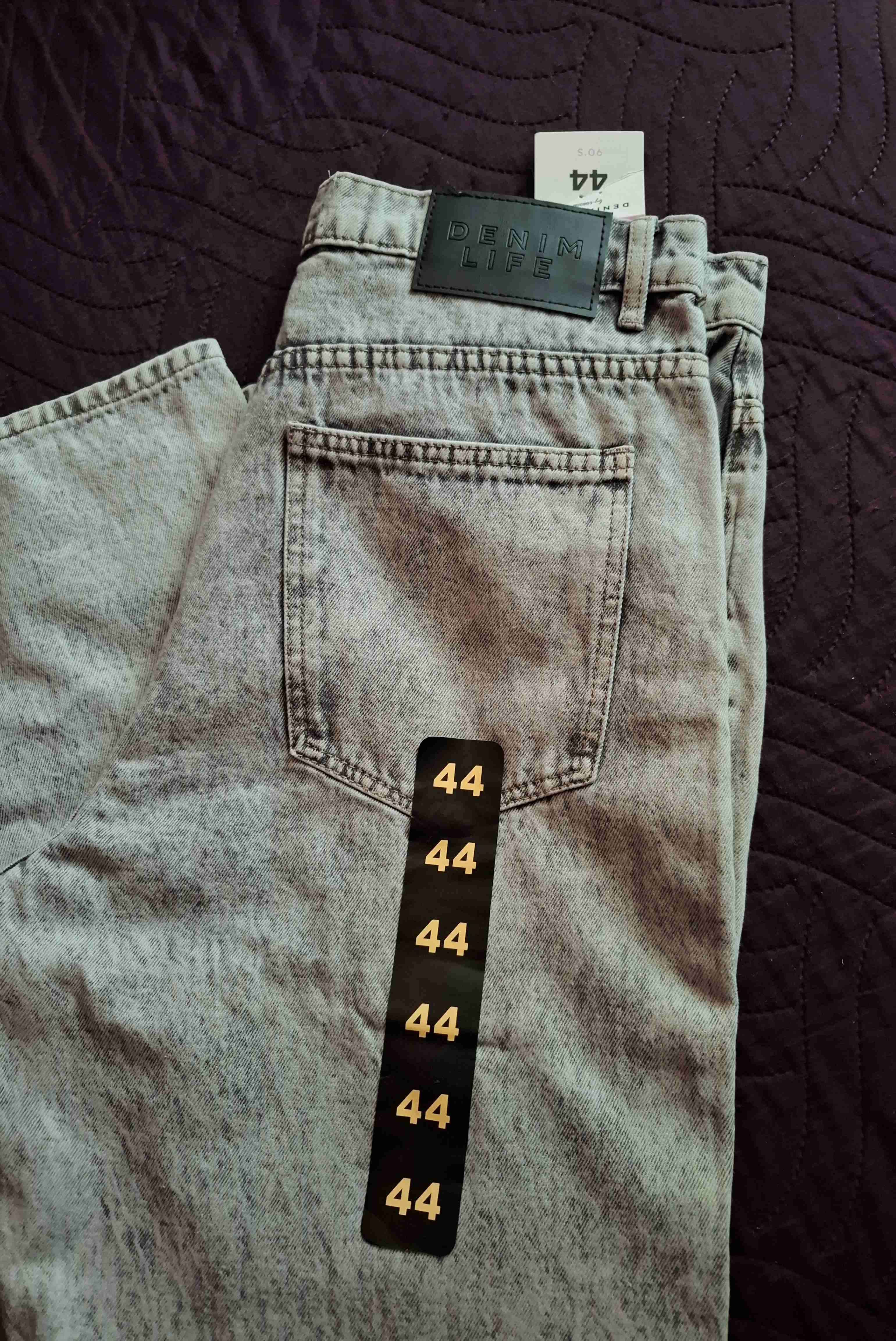 Jeans gris corona tiro alto - miniatura 4