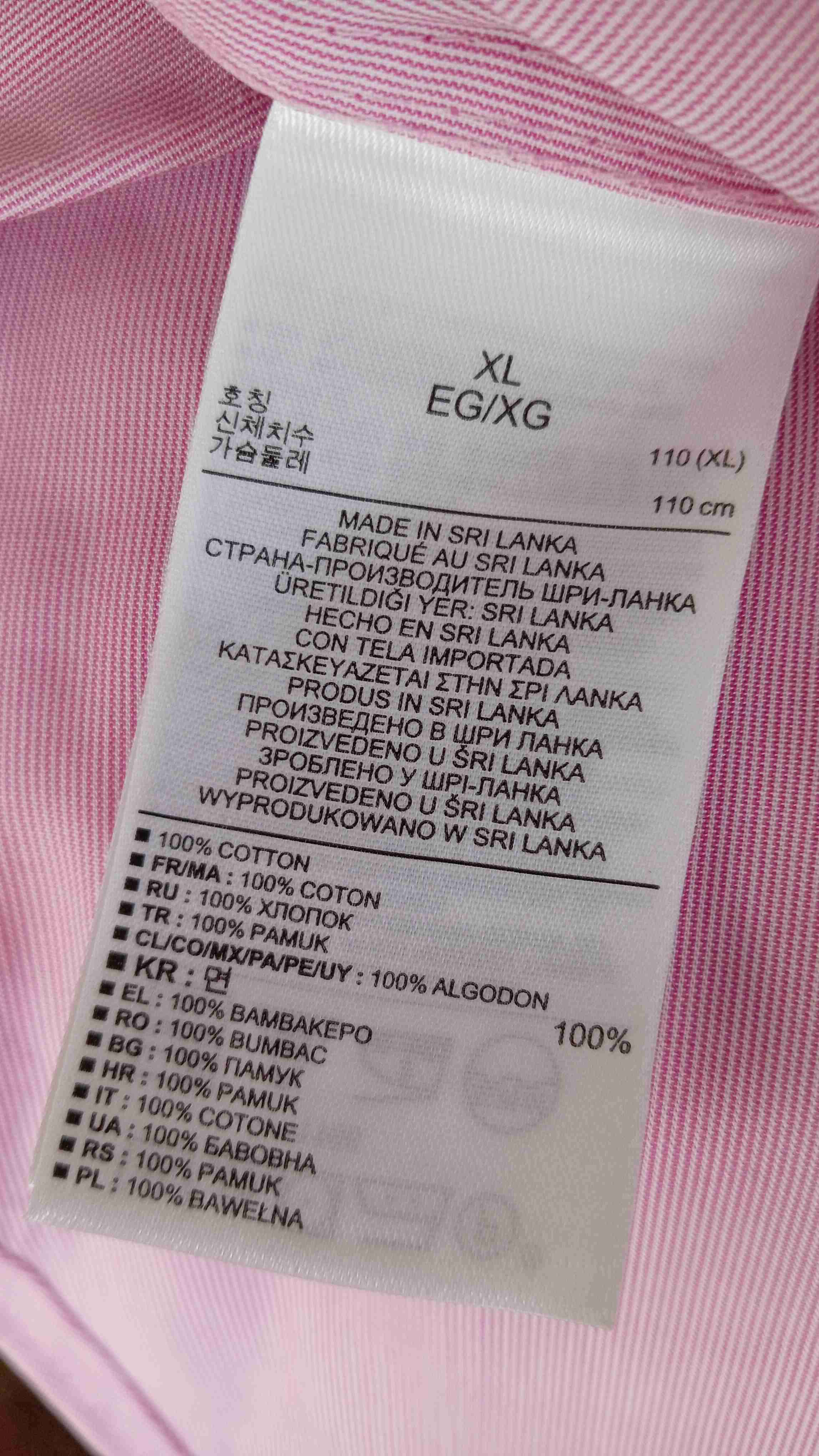 Camisa GAP hombre - miniatura 6