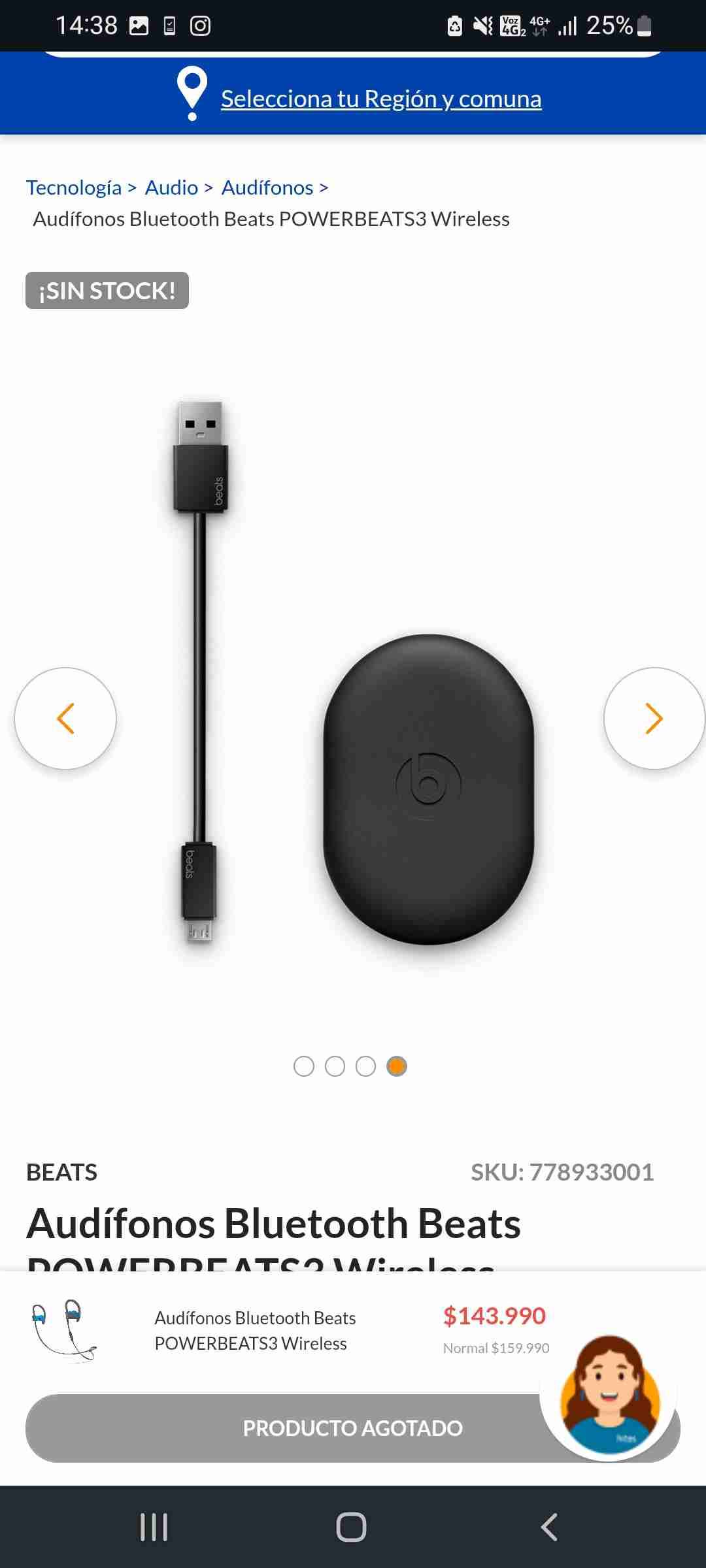 Auriculares deportivos blancos Powerbeats - miniatura 6