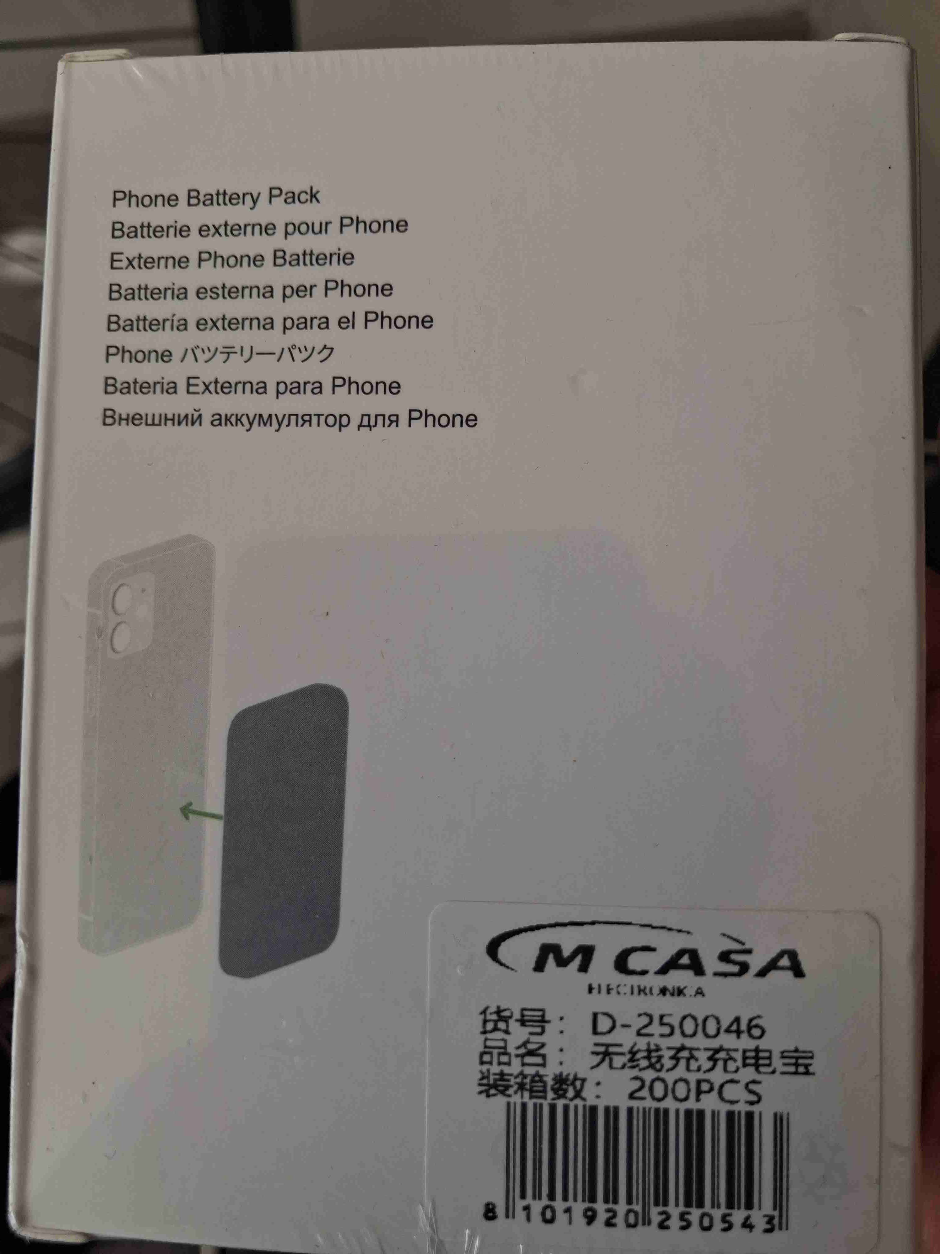 Batería magnética nueva - miniatura 2